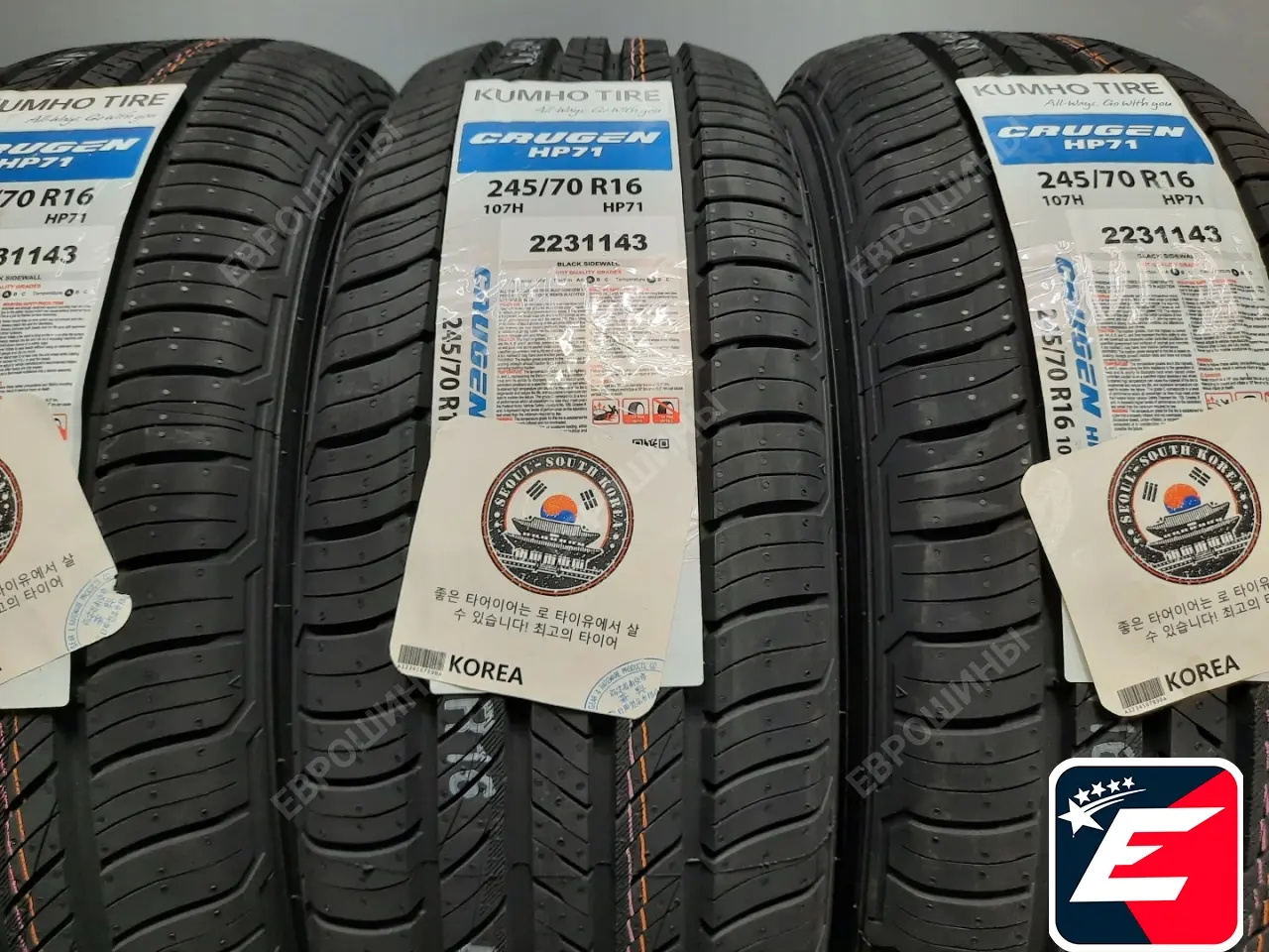 Kumho Crugen HP71 245/70 R16 107H