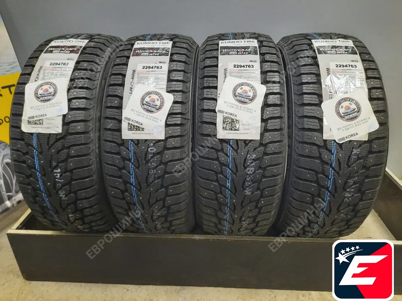 Kumho WinterCraft ice Wi32 225/60 R18 104T