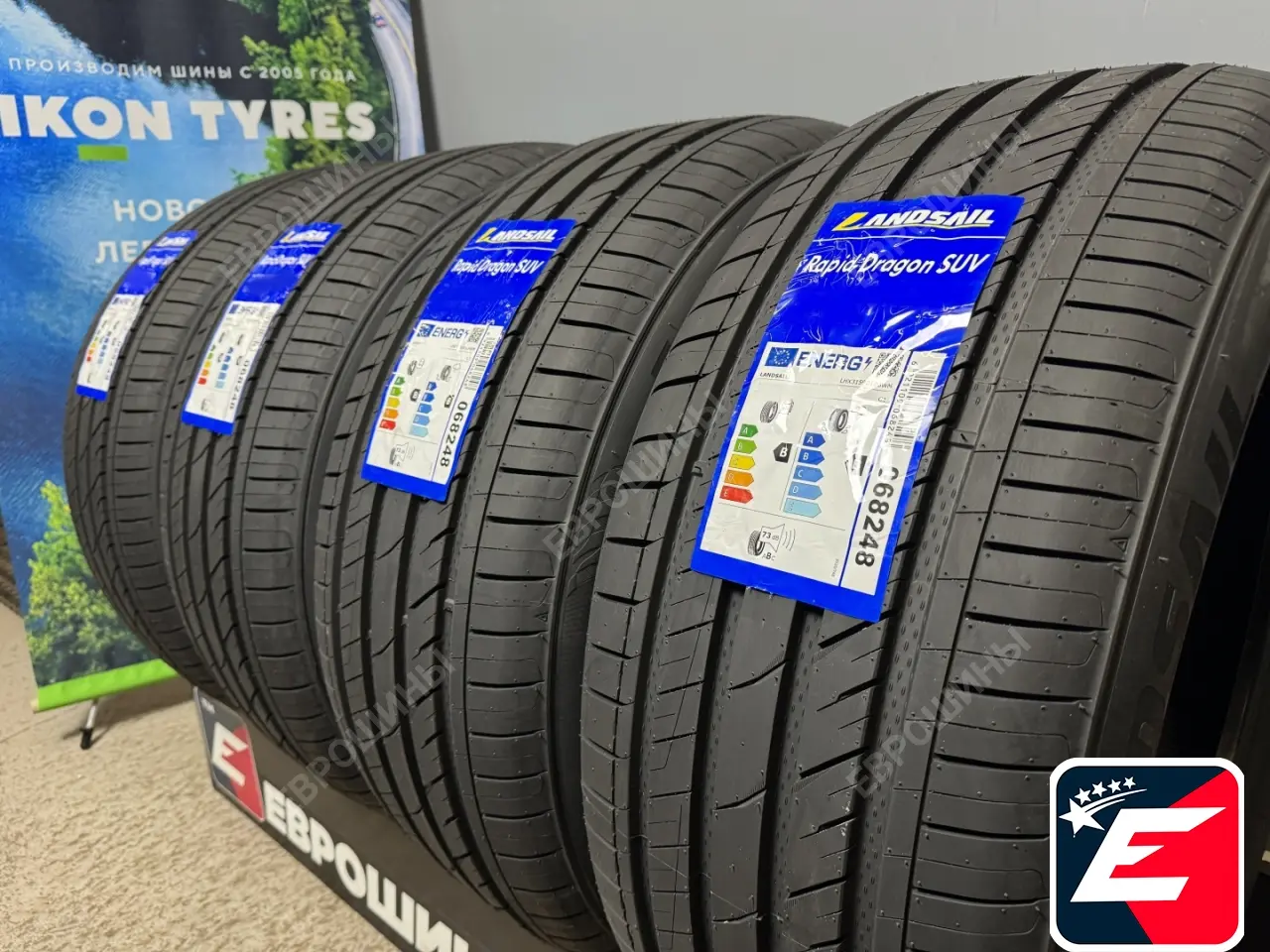 Landsail RapidDragon SUV 285/50 R20 112V