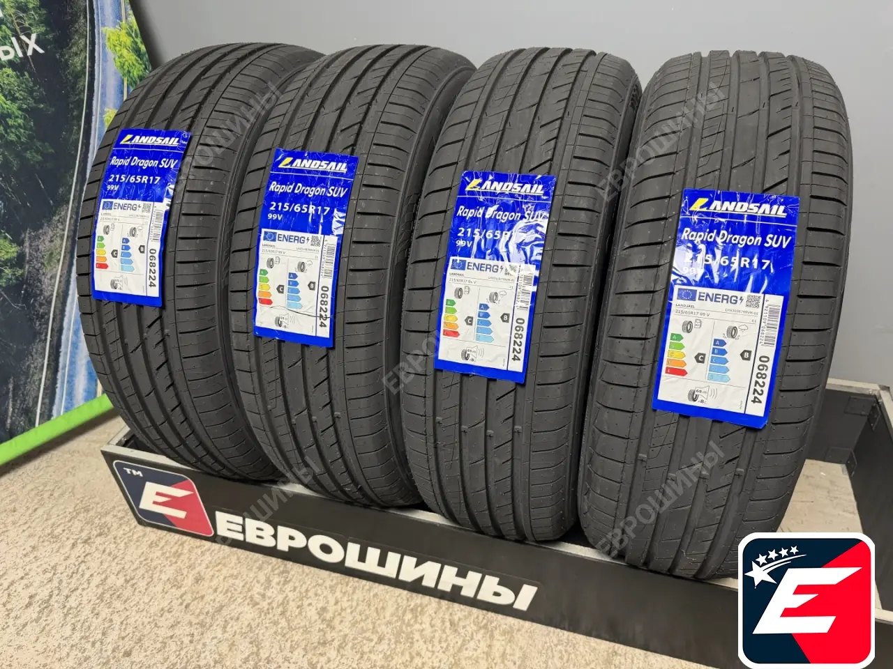 LANDSAIL RAPIDDRAGON SUV 215/65 R17 99V