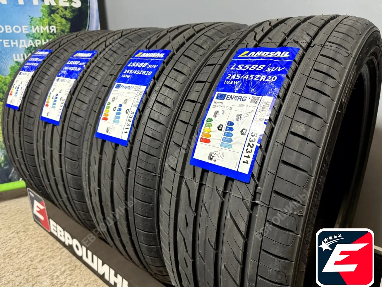LANDSAIL LS588 SUV 245/45 R20 103W
