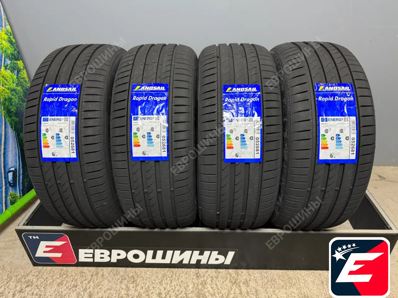 Landsail RapidDragon 245/50 R18 100Y RunFlat