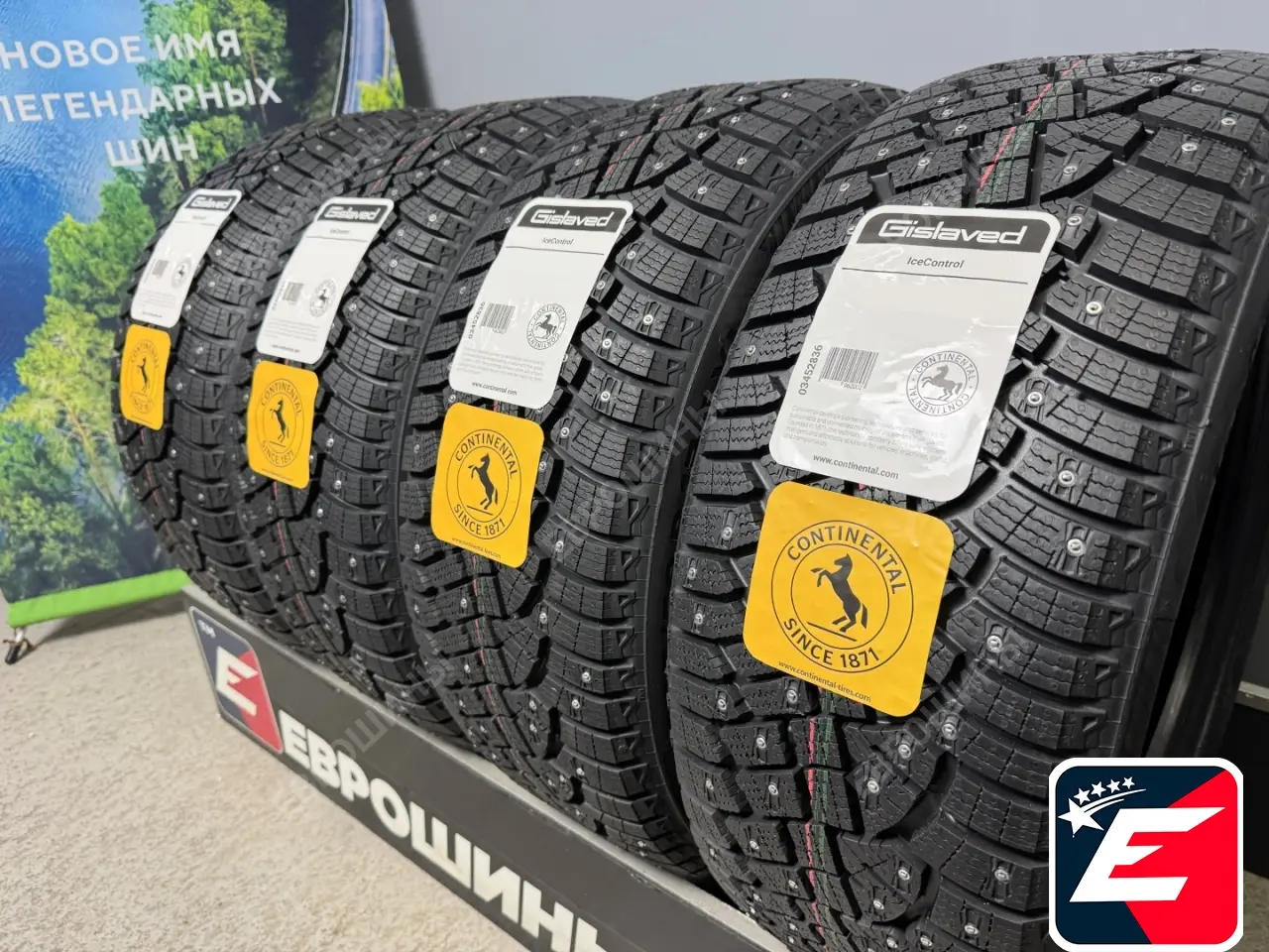 Gislaved IceControl 245/60 R18 105T