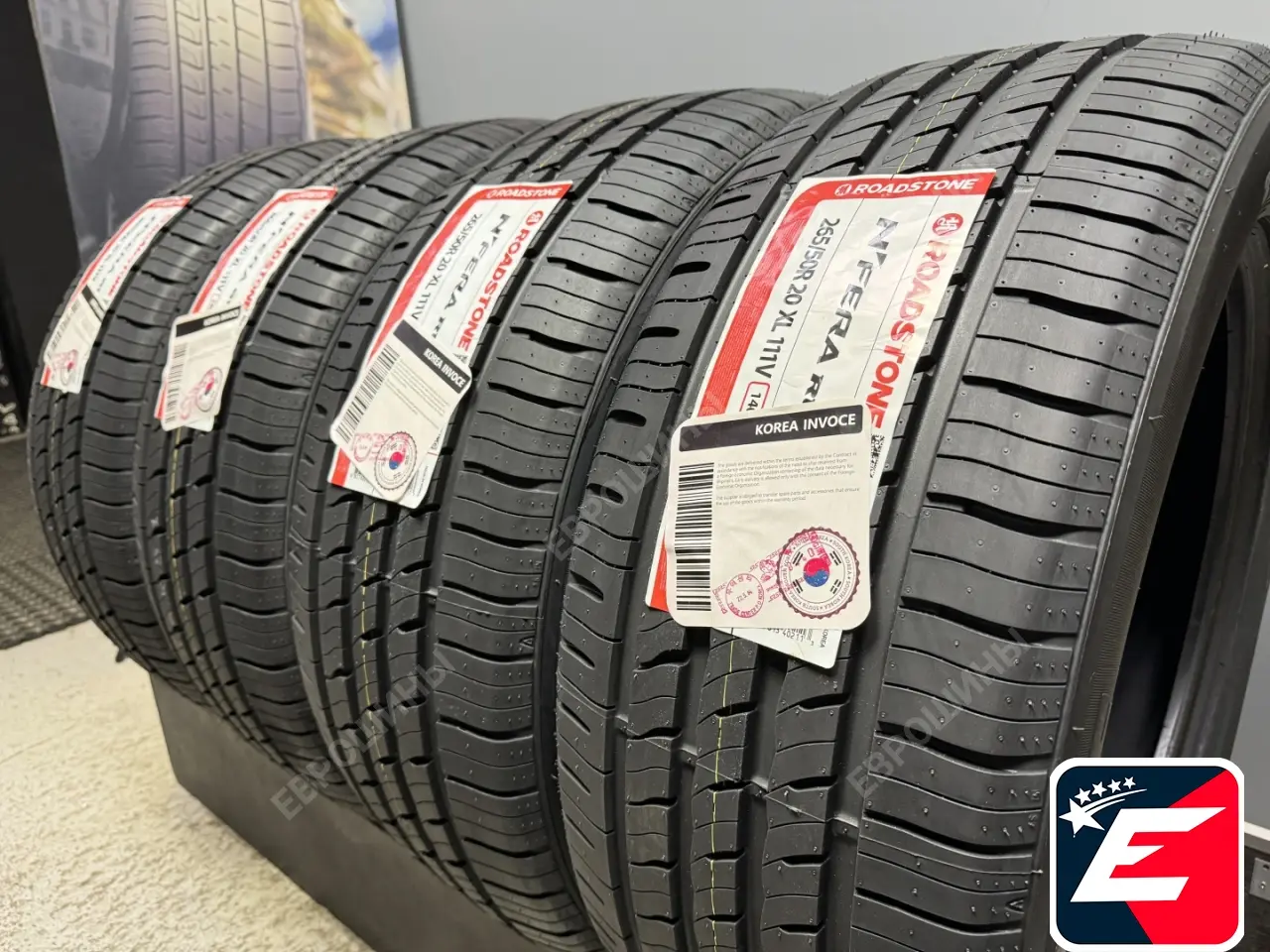 ROADSTONE N'FERA RU5 265/50 R20 111V XL