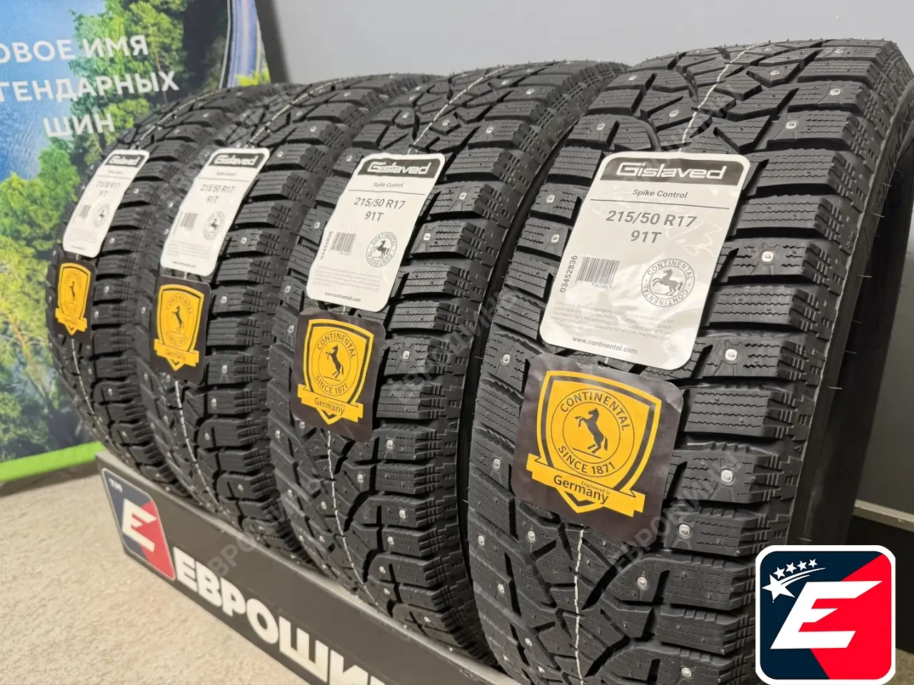 Gislaved Spike Control 215/50 R17 91T