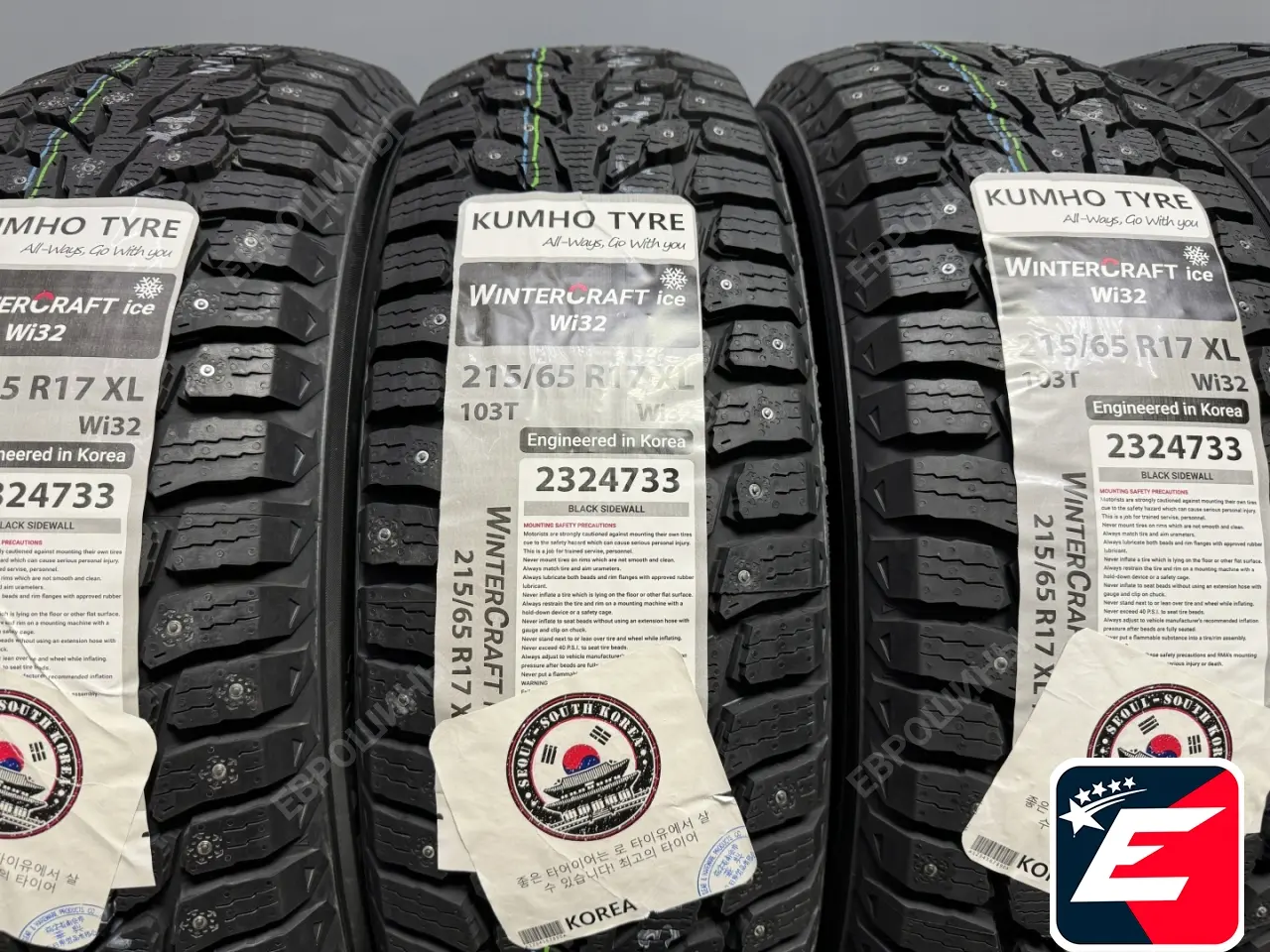 Kumho WinterCraft ice Wi32 215/65 R17 103T XL