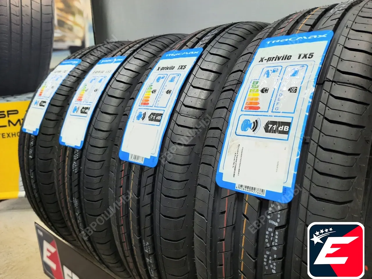 Tracmax X-Privilo TX5 175/65 R14 82H