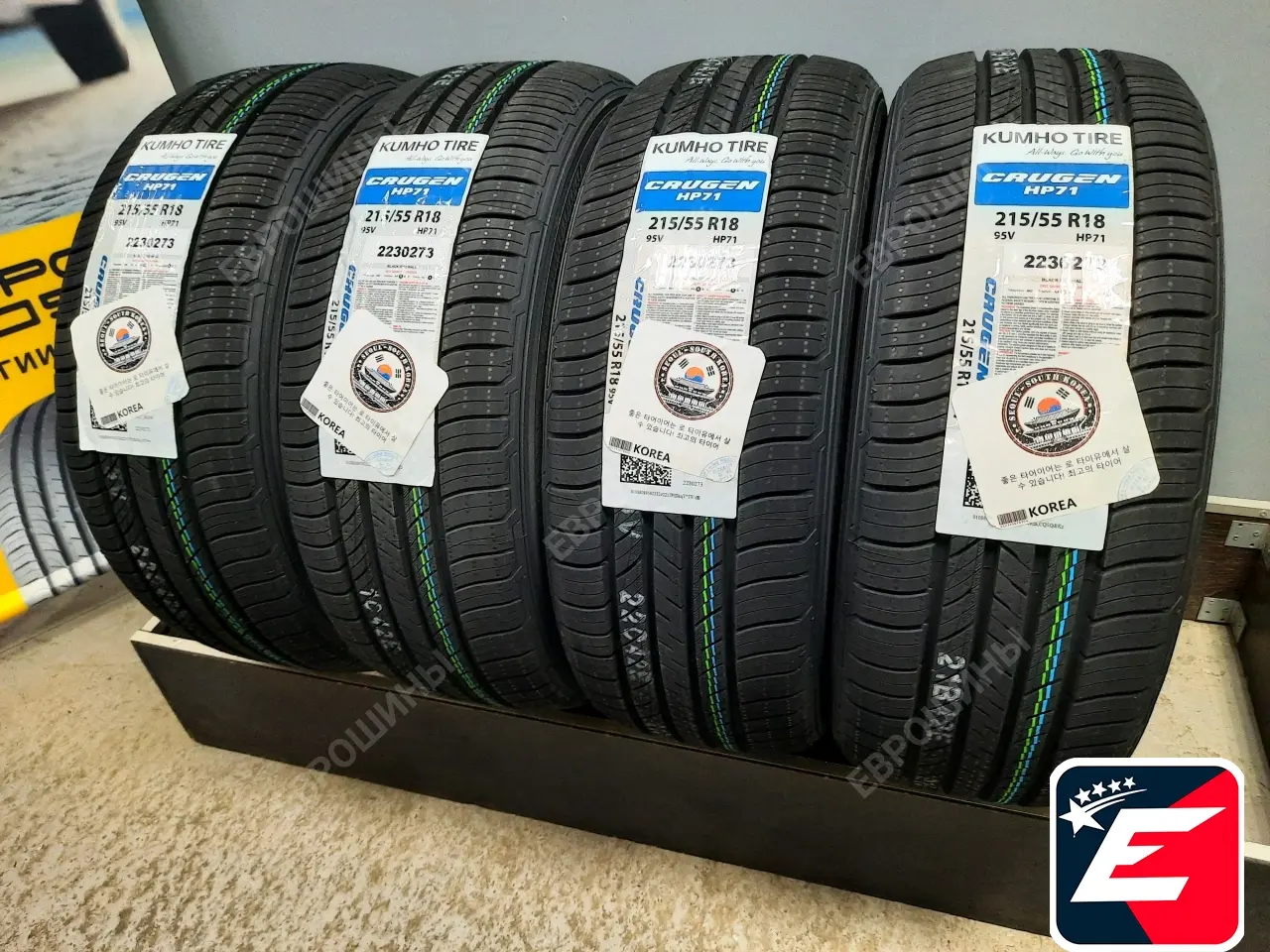 Kumho Crugen HP71 215/55 R18 95V