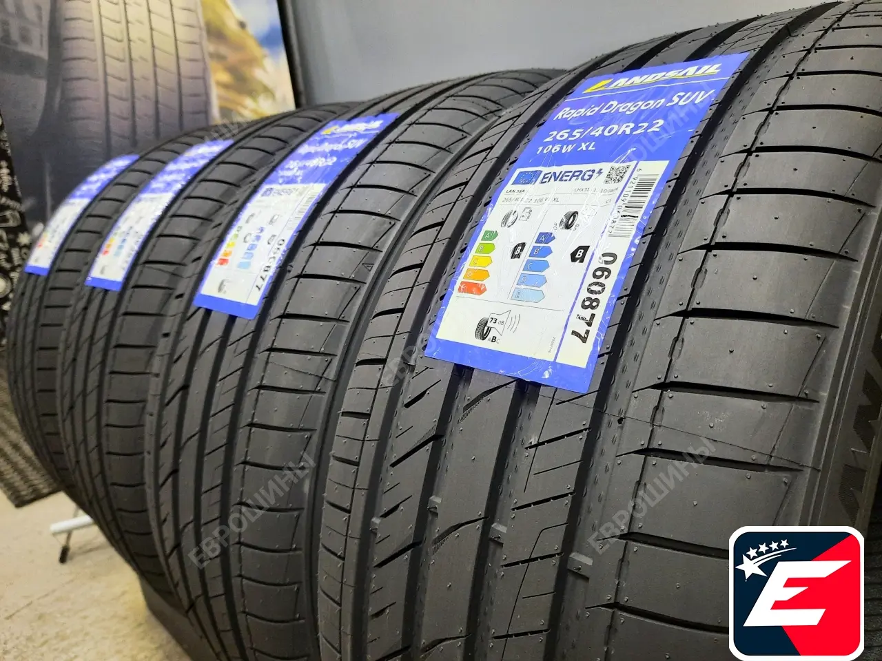Landsail RapidDragon SUV 265/40 R22 106W XL