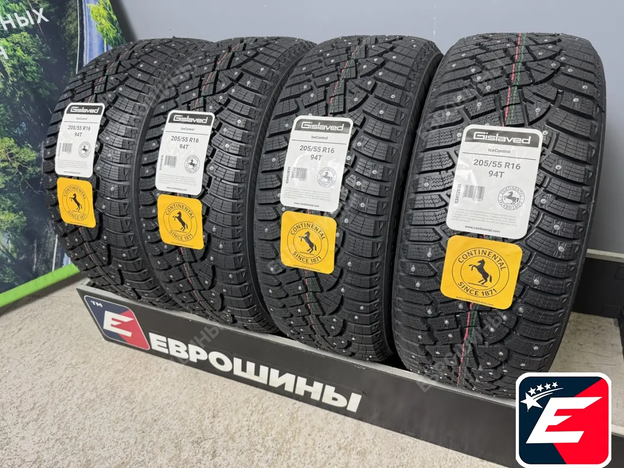 Gislaved IceControl 205/55 R16 94T