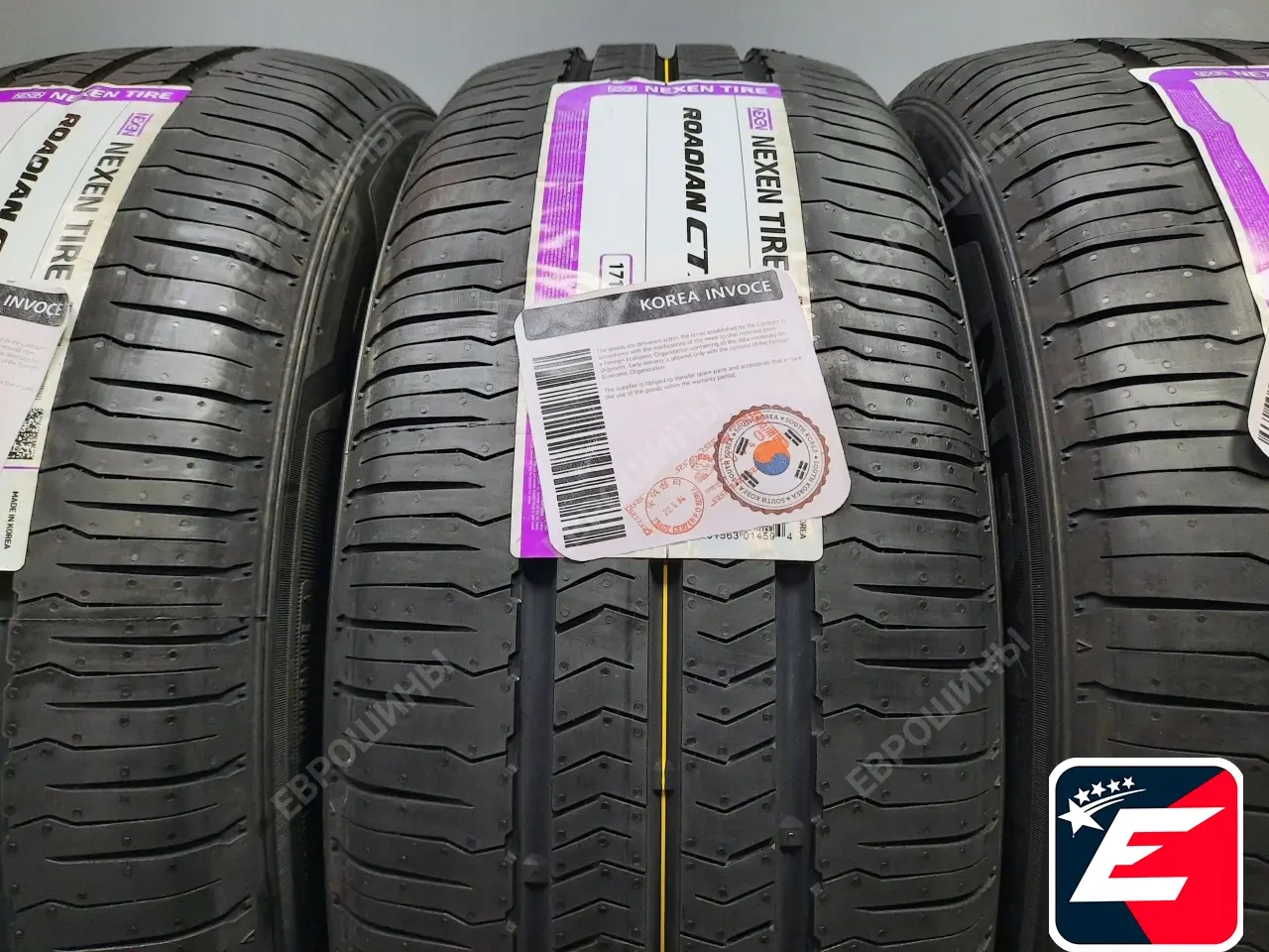 NEXEN ROADIAN CTX 215/70 R15 109/107S