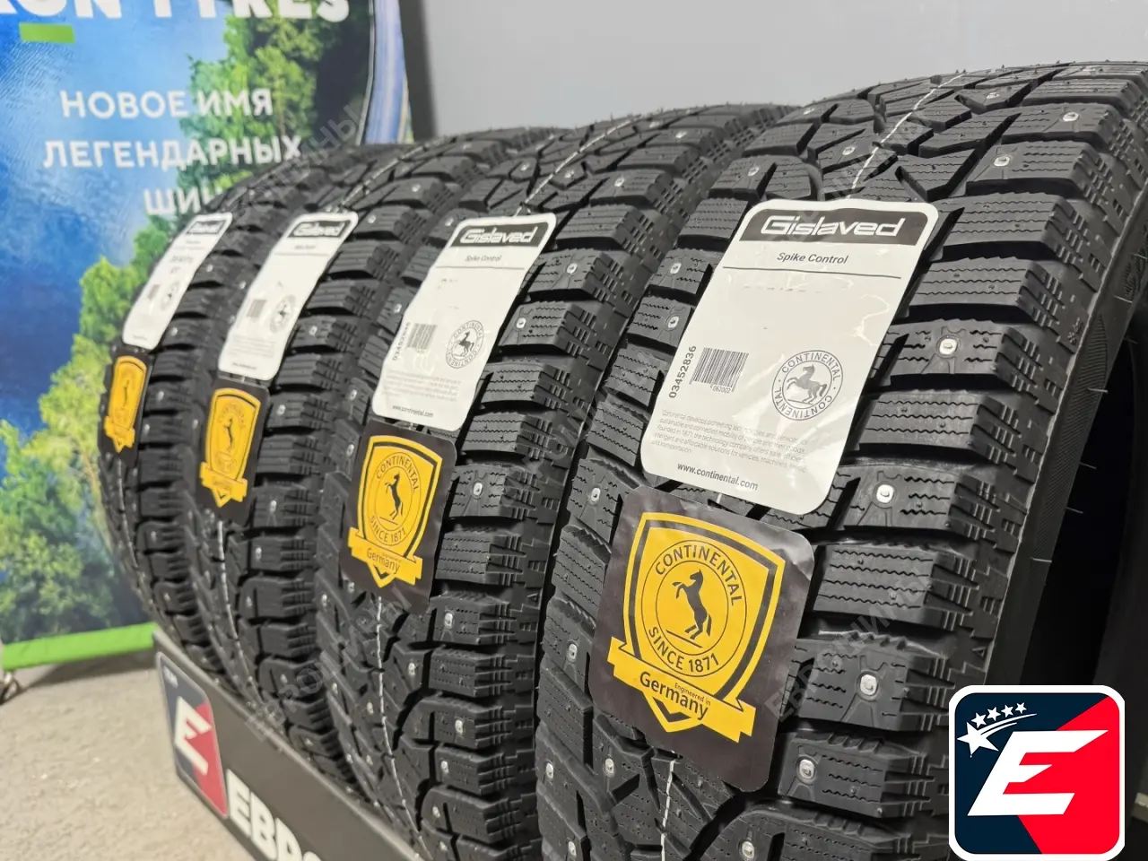 Gislaved Spike Control 185/65 R15 88T