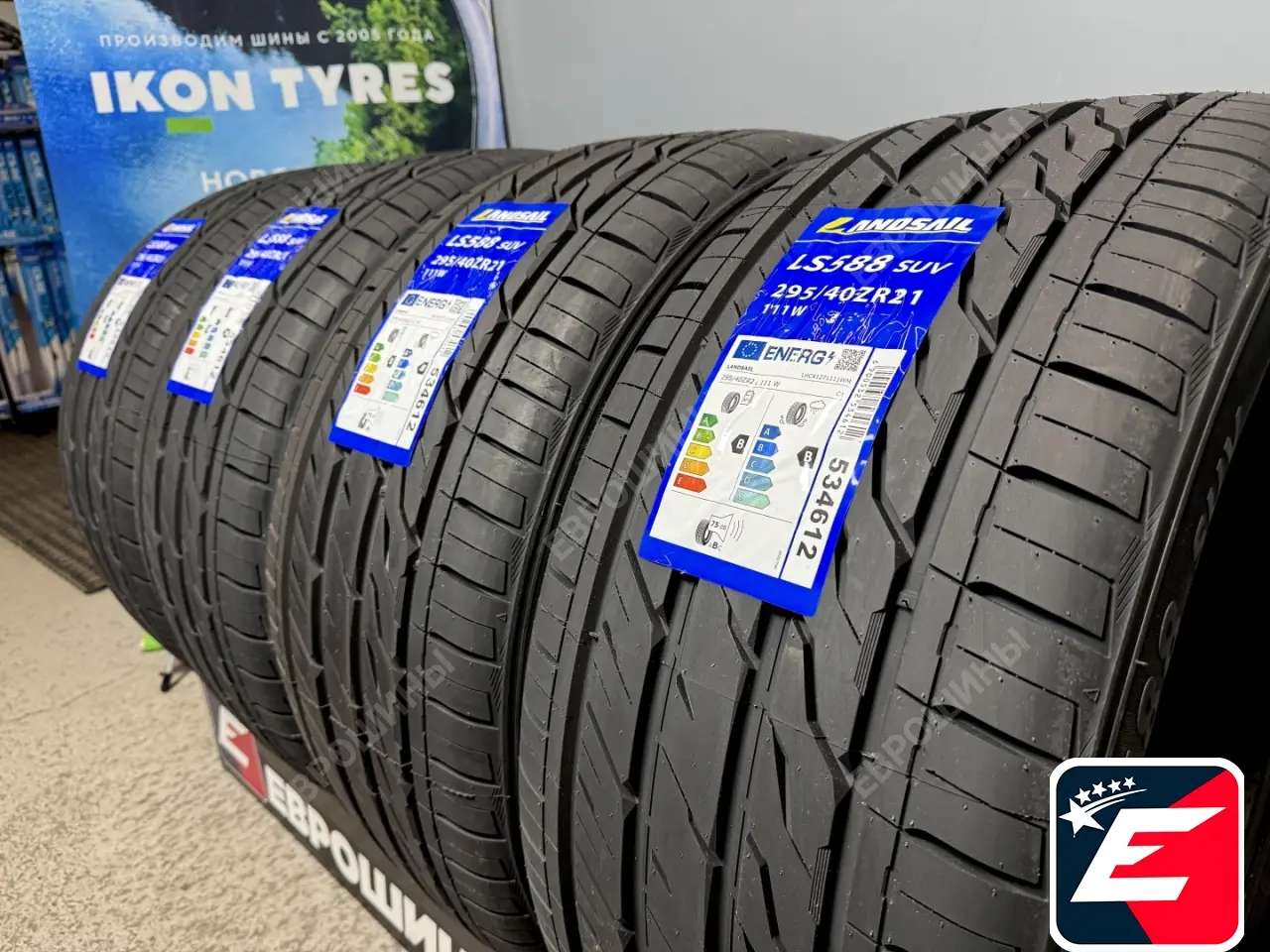 LANDSAIL LS588 SUV 295/40 R21 111W