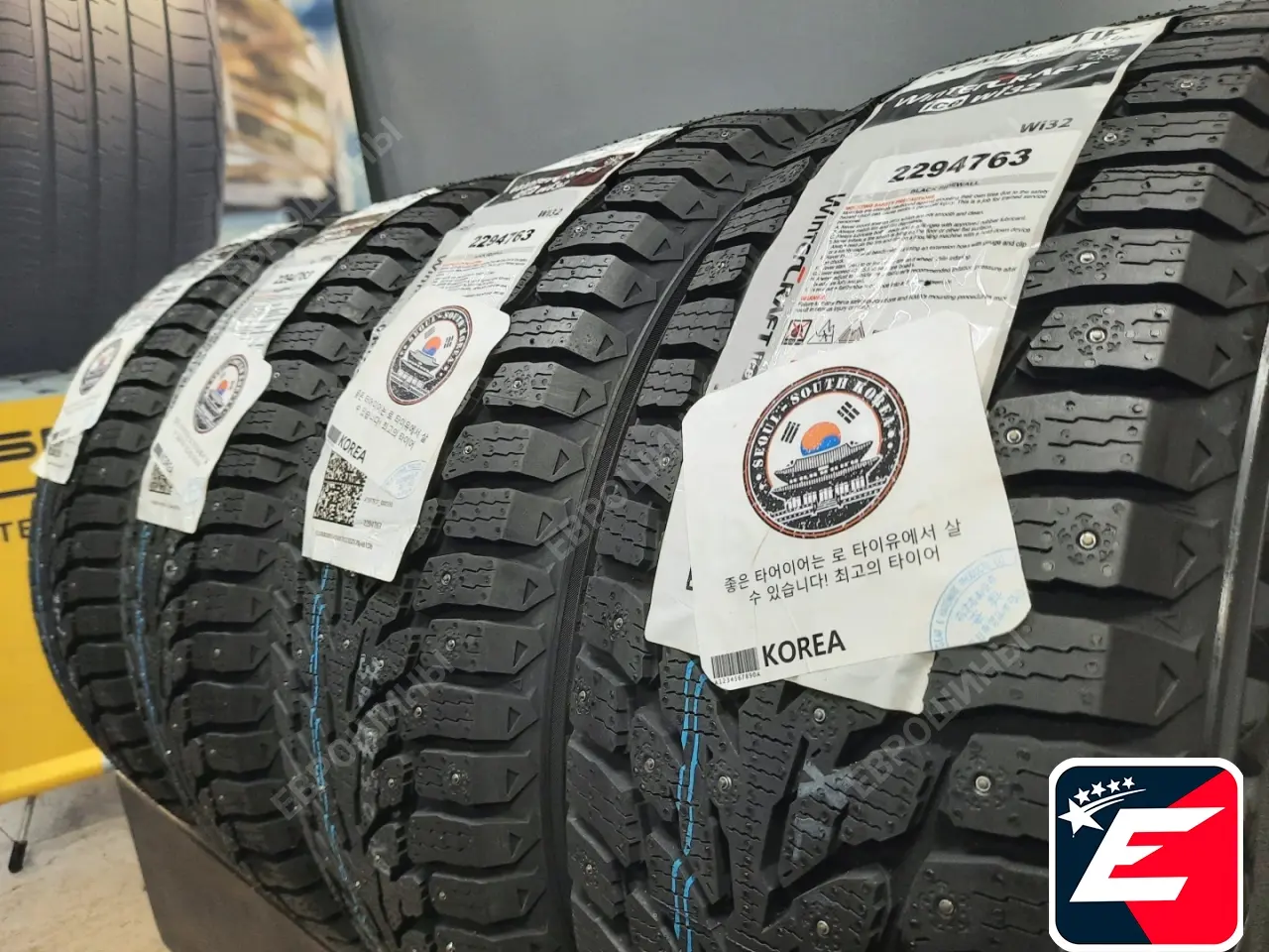 Kumho WinterCraft ice Wi32 225/60 R18 104T