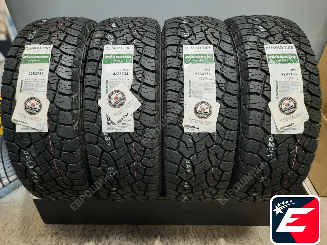 Kumho Road Venture AT52 265/60 R20 121/118S