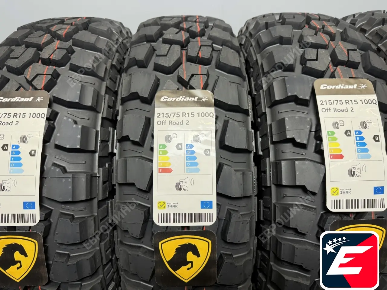 Cordiant Off Road 2 215/75 R15 100Q