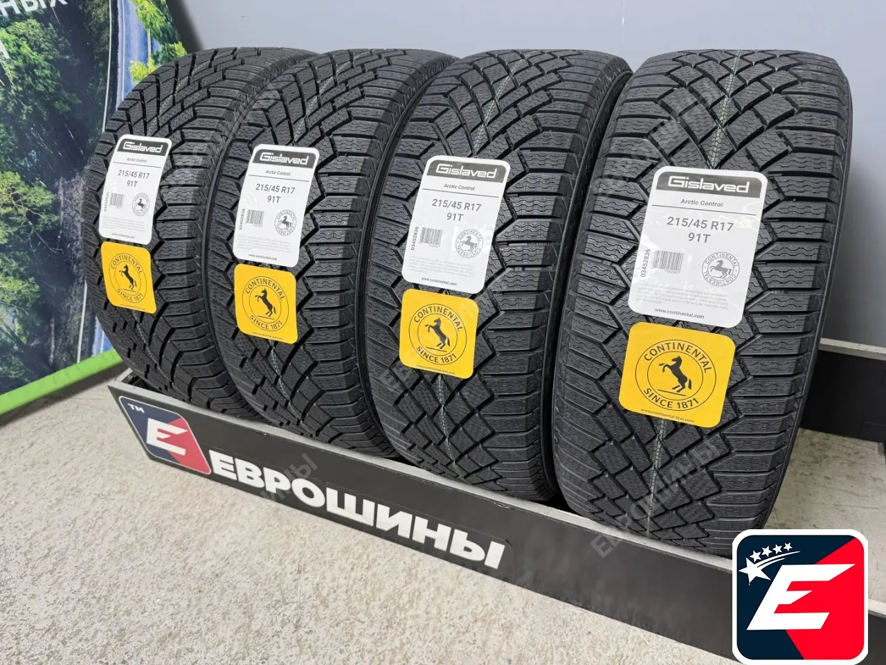 Gislaved Arctic Control 215/45 R17 91T
