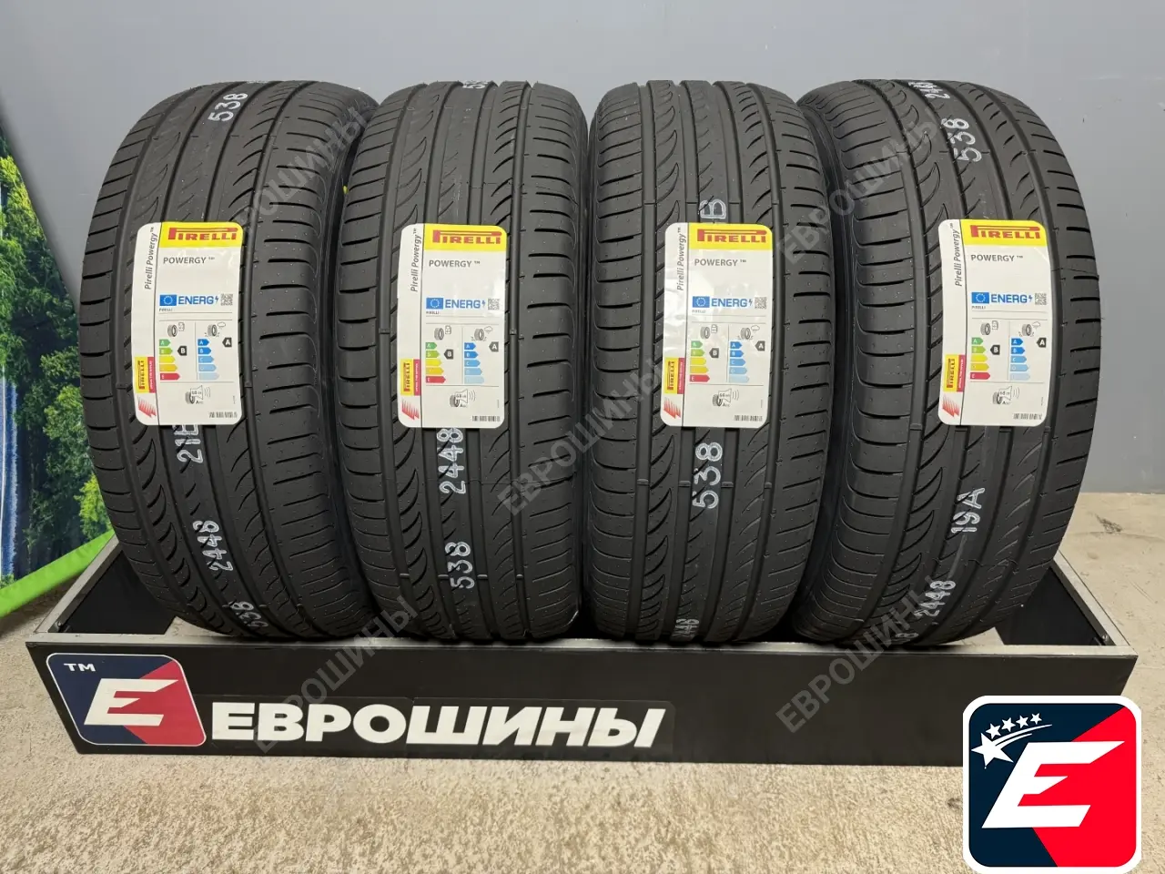 Pirelli Powergy 215/65 R16 102V XL