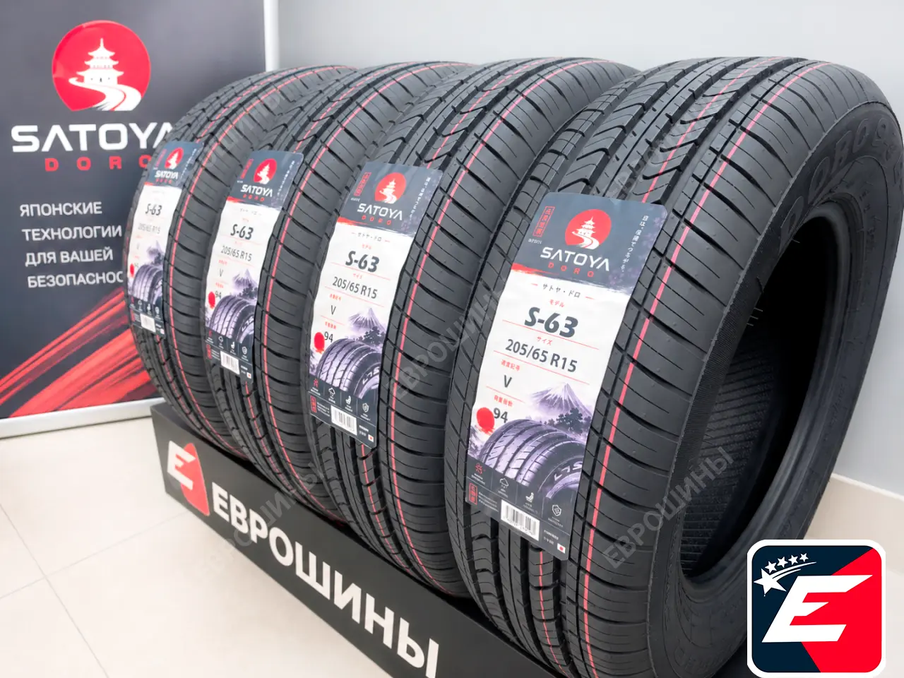Satoya DORO S-63 205/65 R15 94V