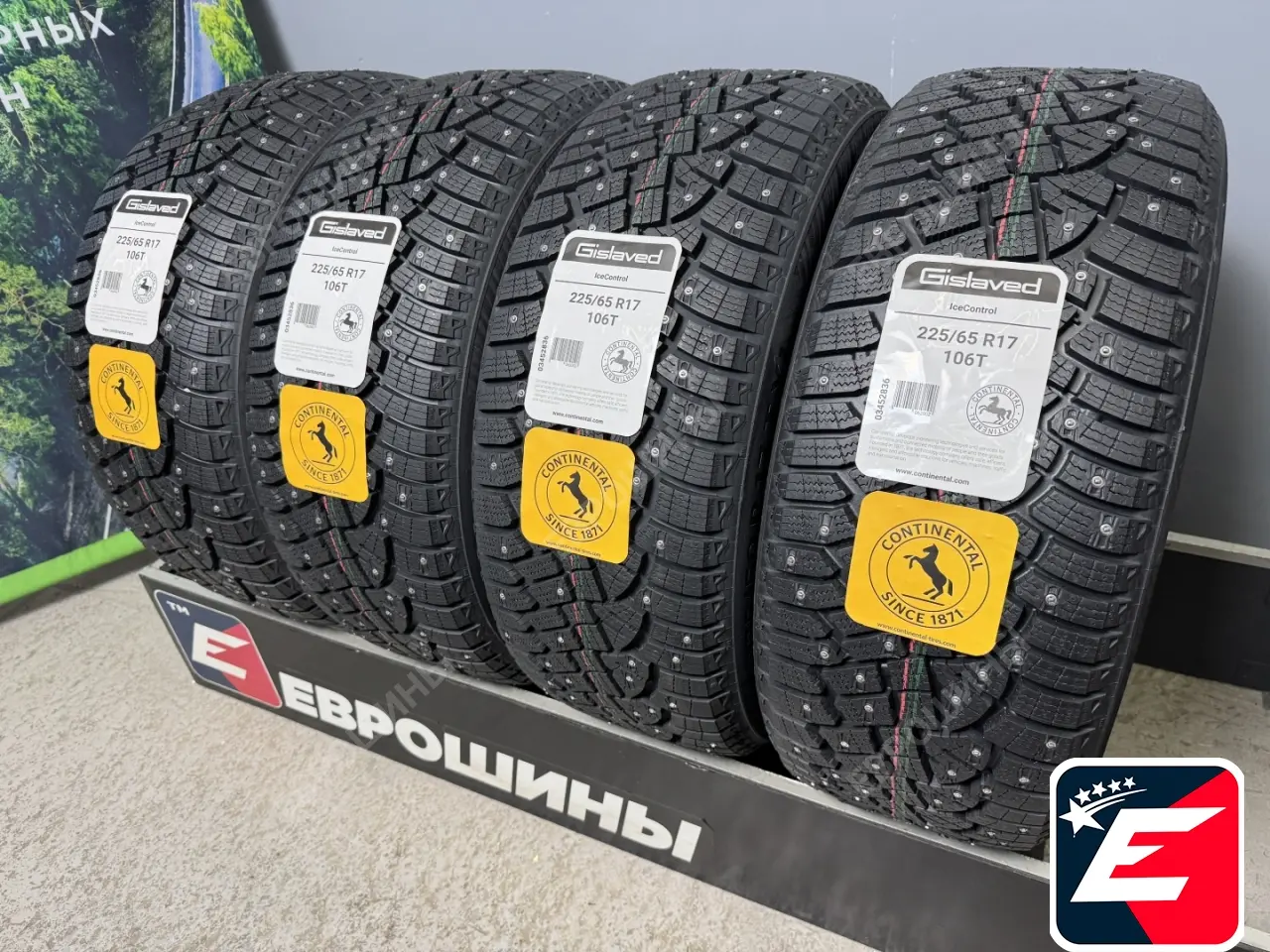 Gislaved IceControl 225/65 R17 106T XL