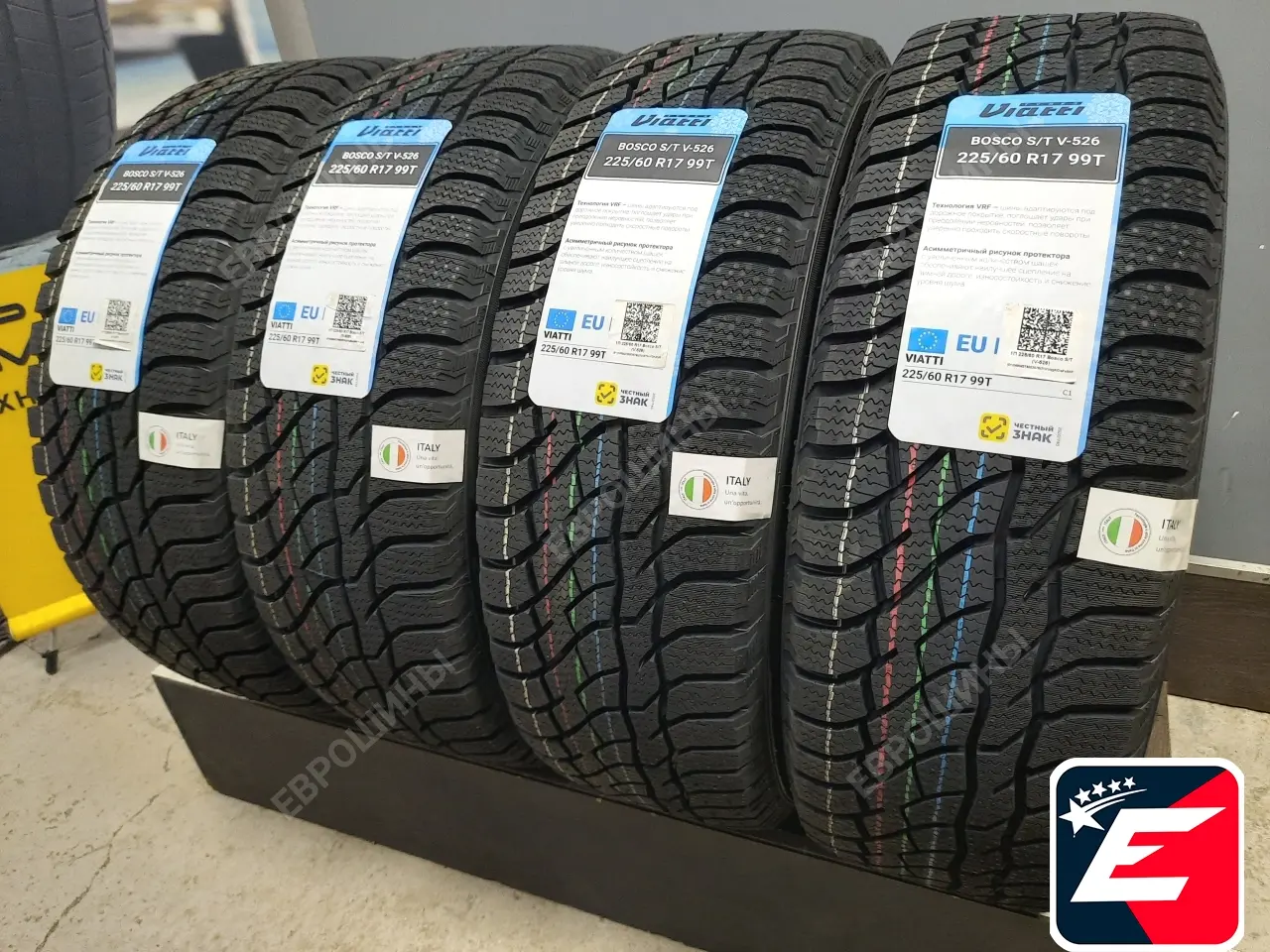 Viatti Bosco S/T V-526 225/60 R17 99T