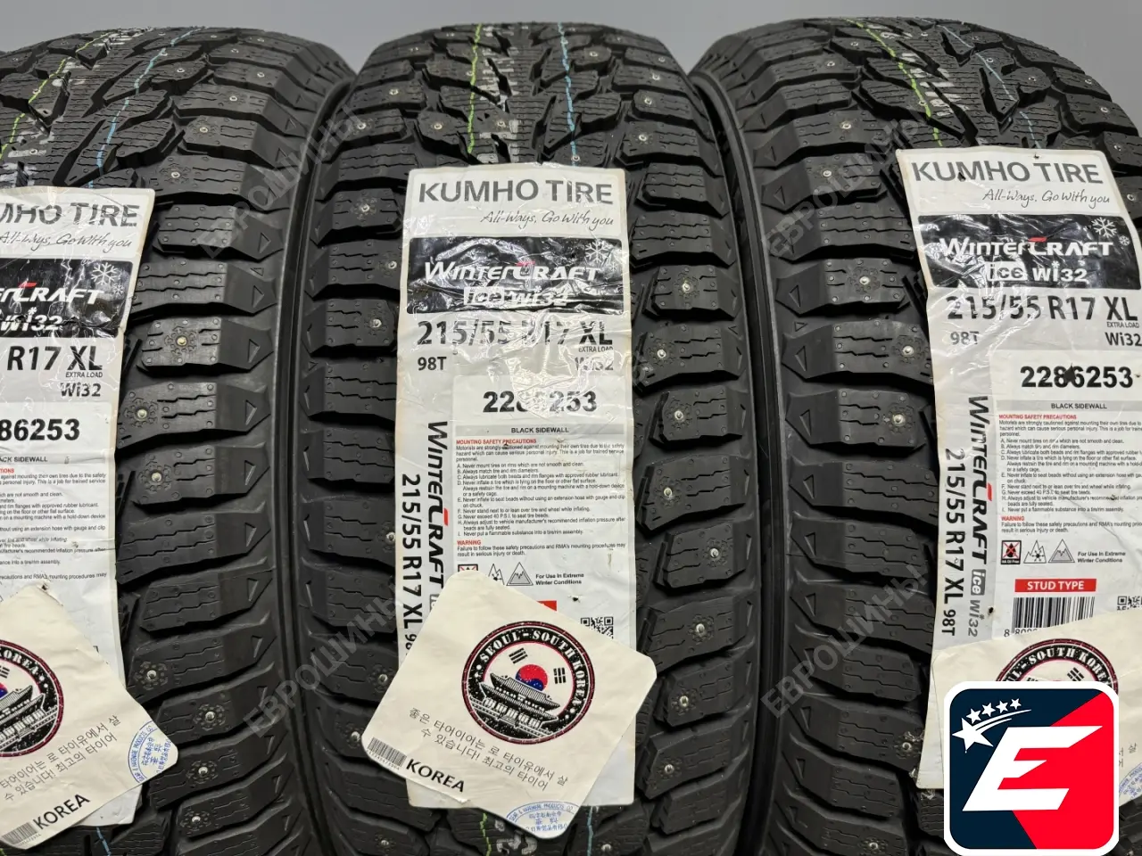 Kumho WinterCraft ice Wi32 215/55 R17 98T XL