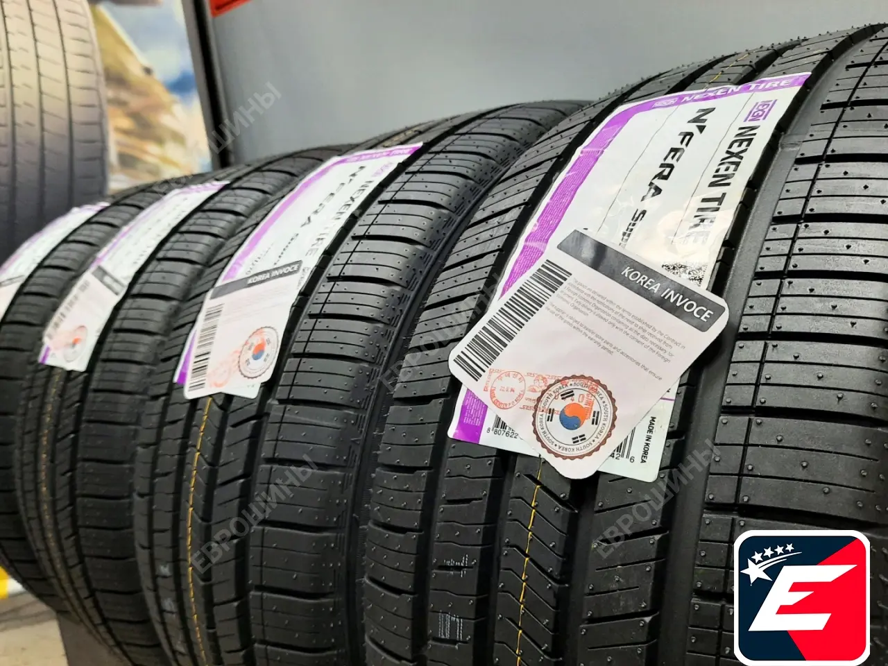Nexen N'Fera Supreme 275/35 R19 100W