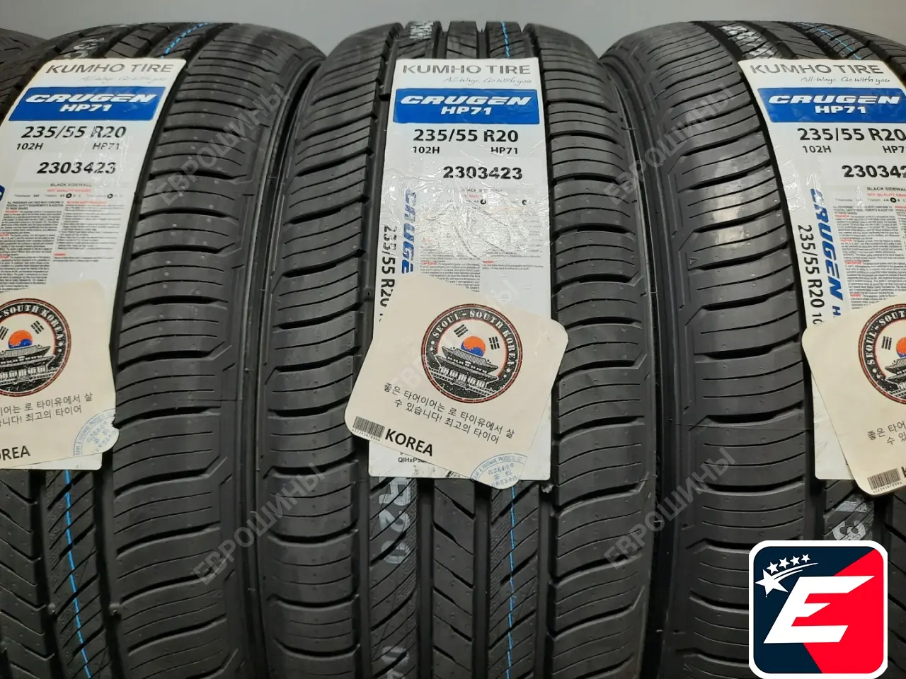 Kumho Crugen HP71 235/55 R20 102H