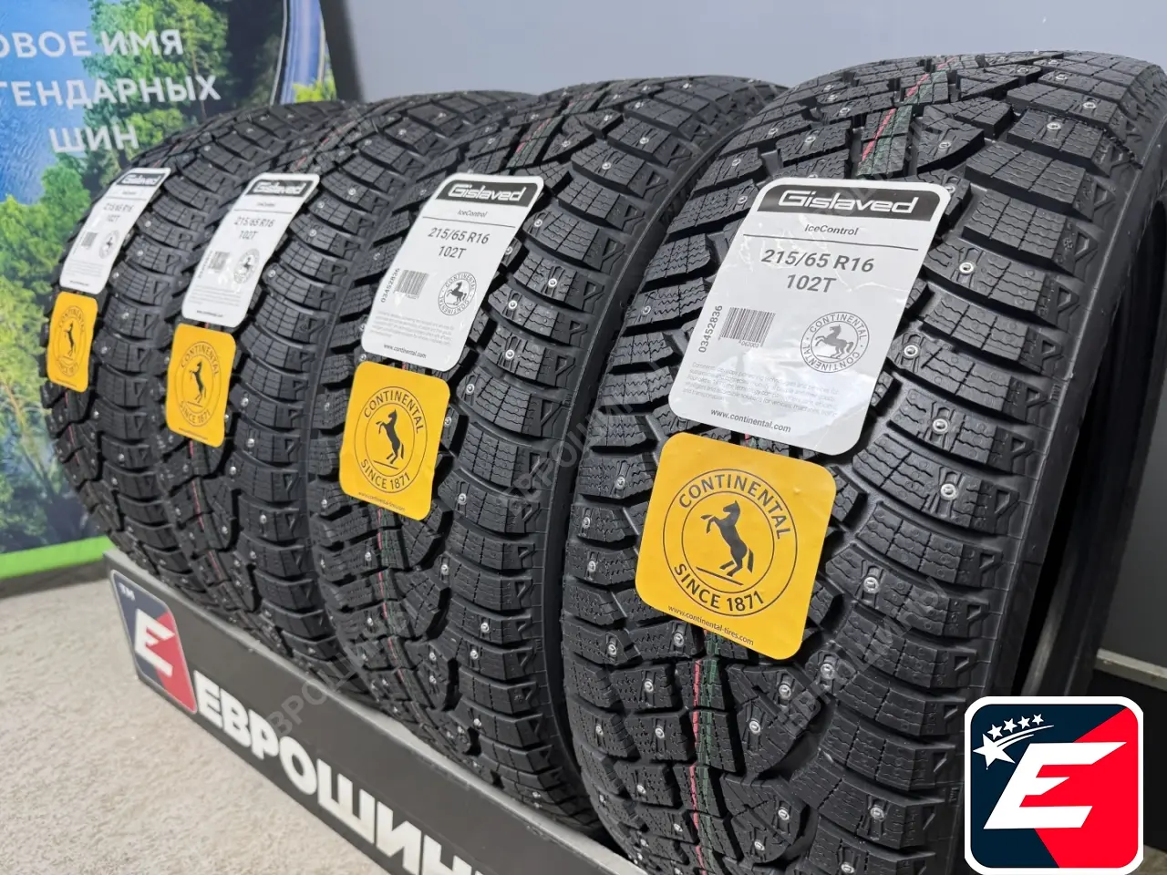 Gislaved IceControl 215/65 R16 102T