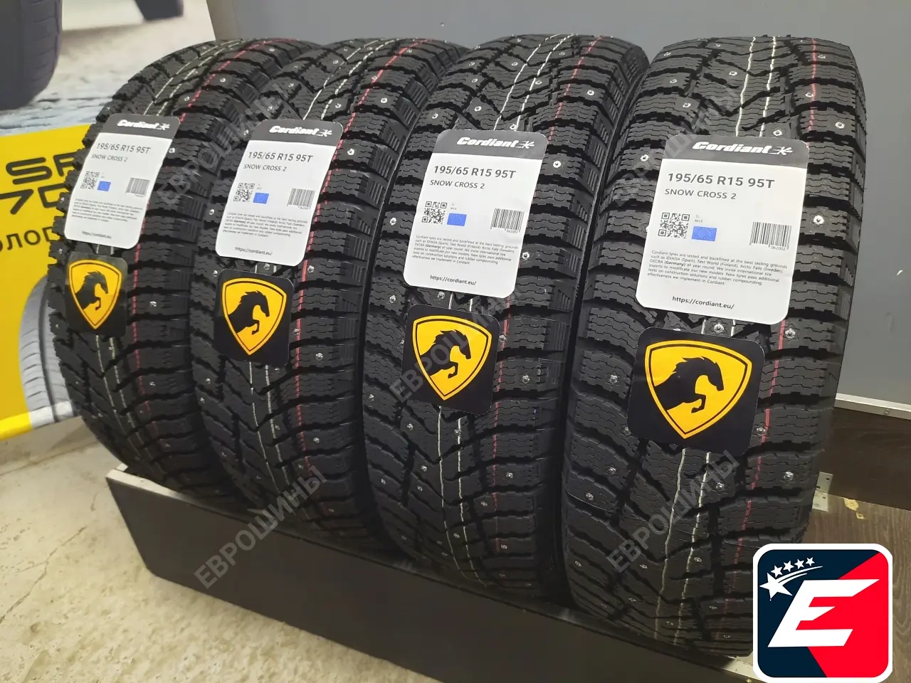 Cordiant Snow Cross 2 195/65 R15 95T XL
