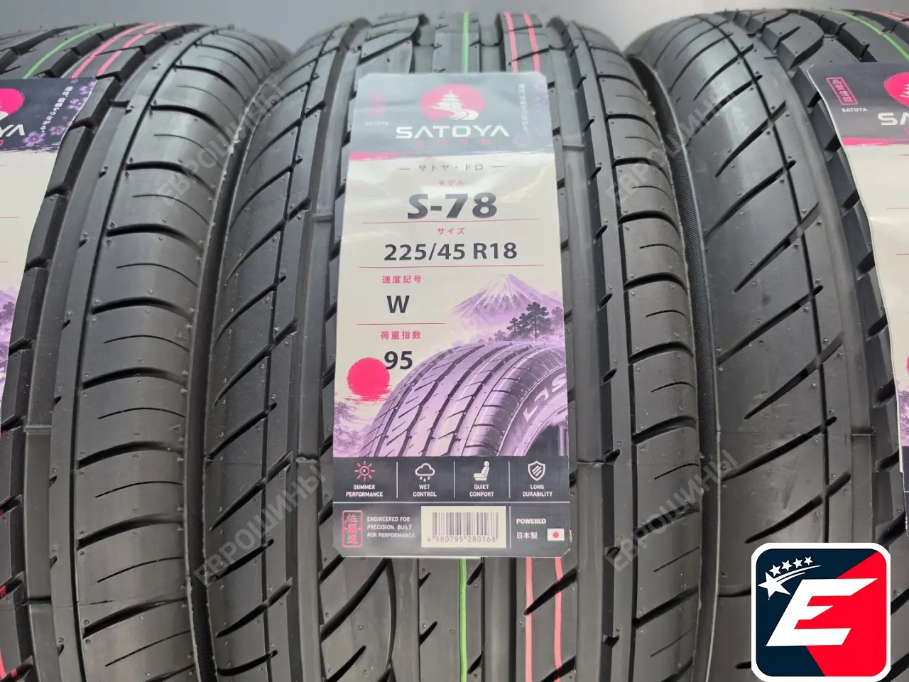Satoya DORO S-78 225/45 R18 95W XL