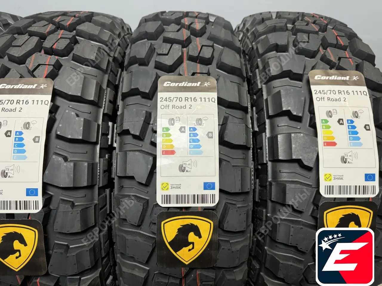 Cordiant Off Road 2 245/70 R16 111Q
