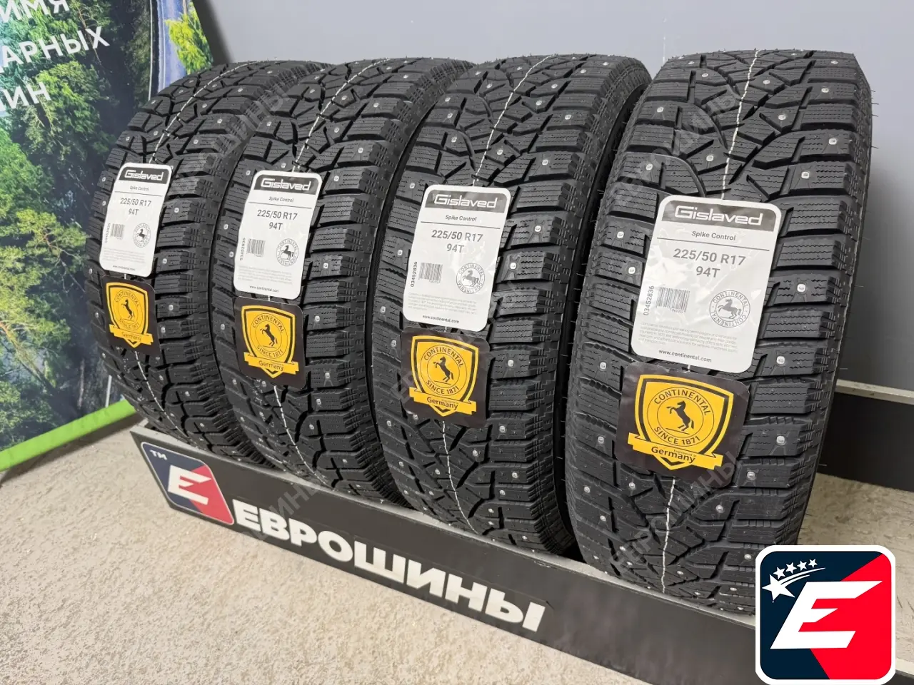 Gislaved Spike Control 225/50 R17 94T