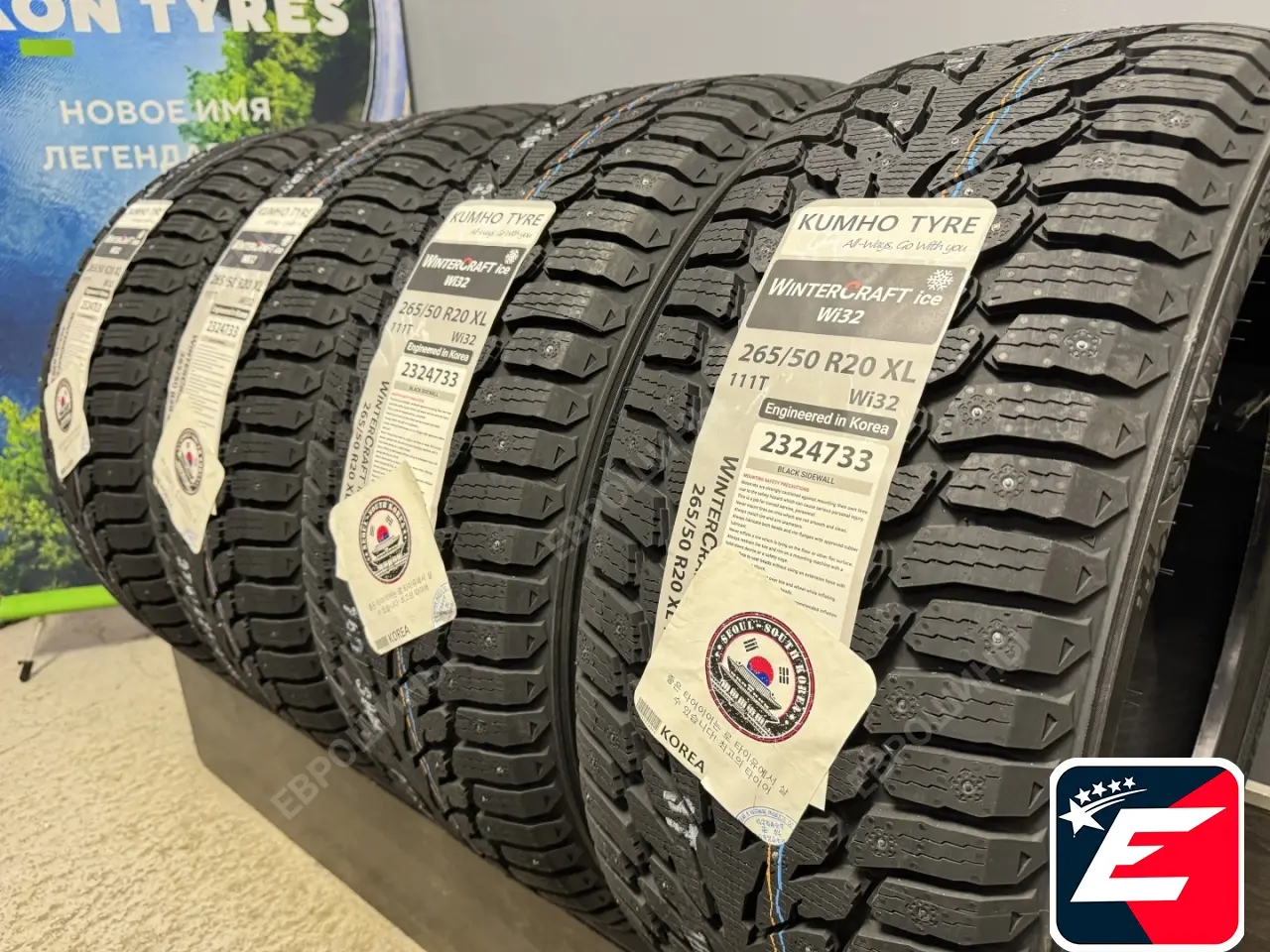 Kumho WinterCraft ice Wi32 265/50 R20 111T