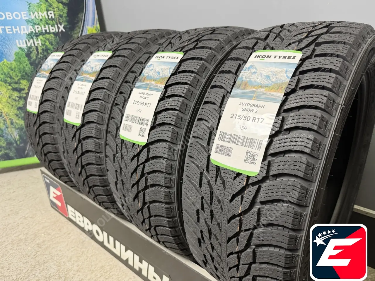 Ikon Tyres Autograph Snow 3 215/50 R17 95R