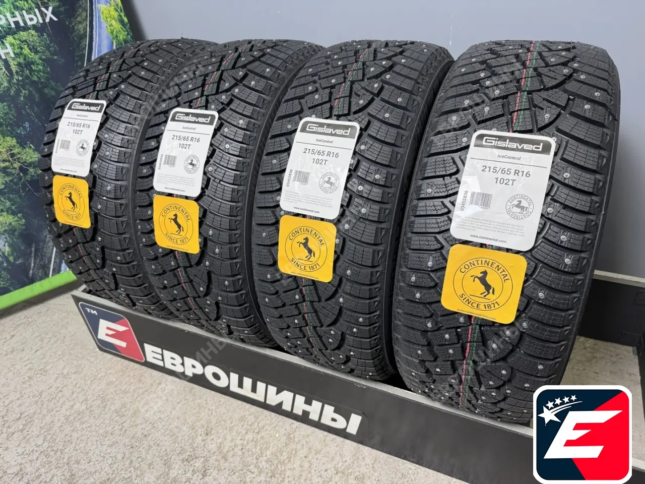 Gislaved IceControl 215/65 R16 102T