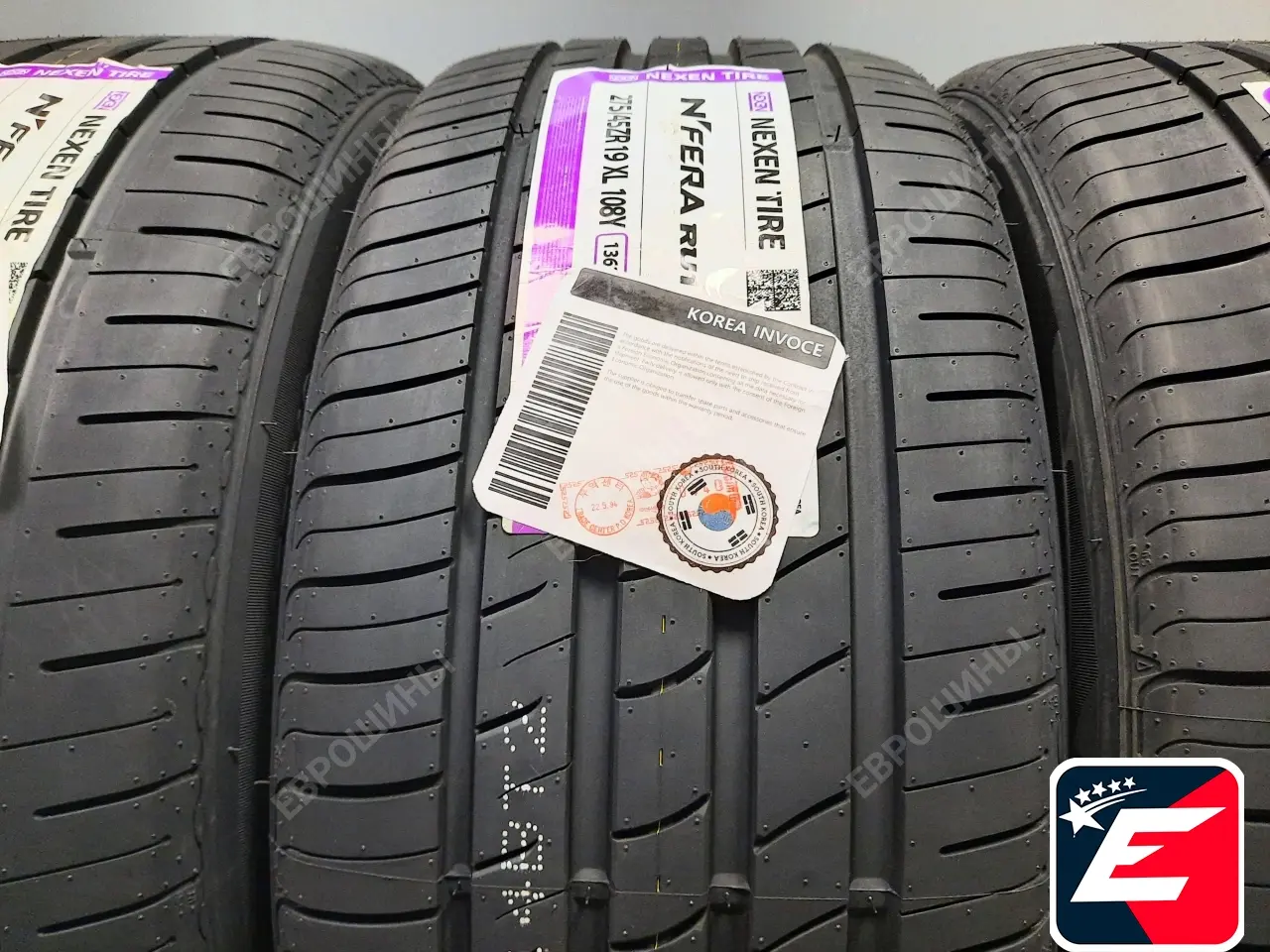 Nexen N`fera RU1 275/45 R19 108Y