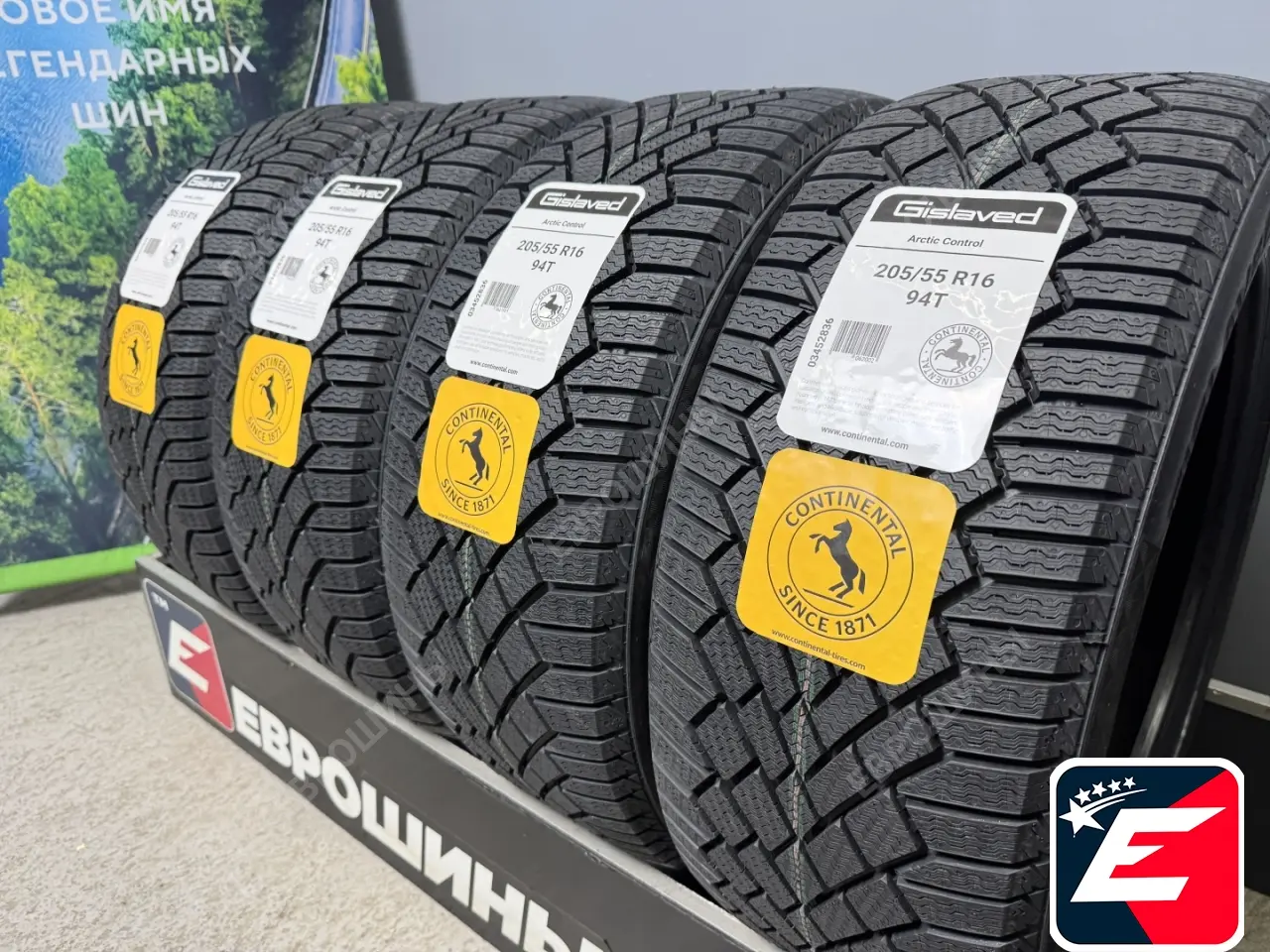 Gislaved Arctic Control 205/55 R16 94T