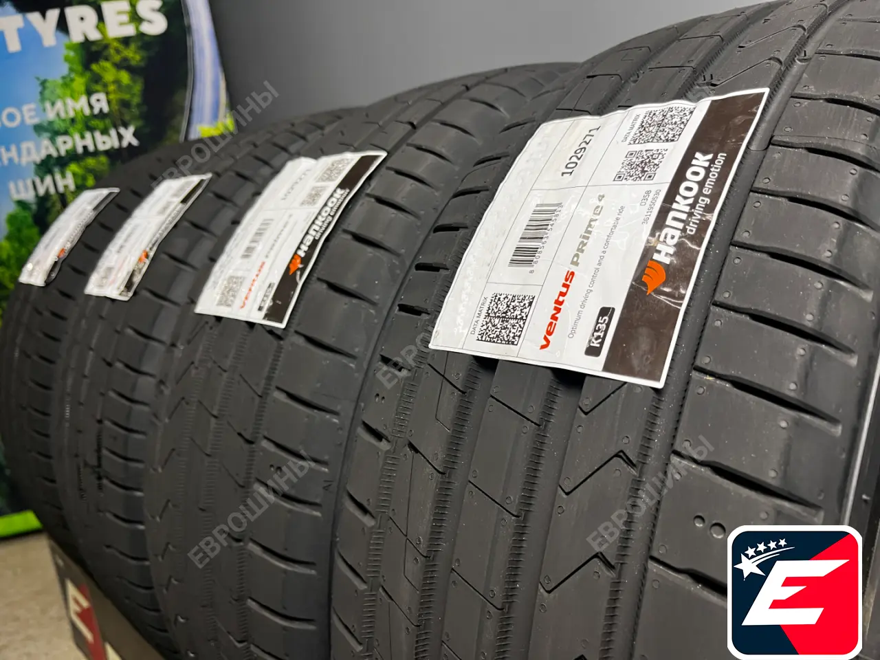 HANKOOK VENTUS PRIME 4 K135 205/50 R17 93W XL