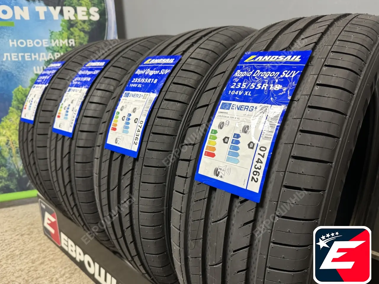 Landsail RapidDragon SUV 235/55 R18 104V XL