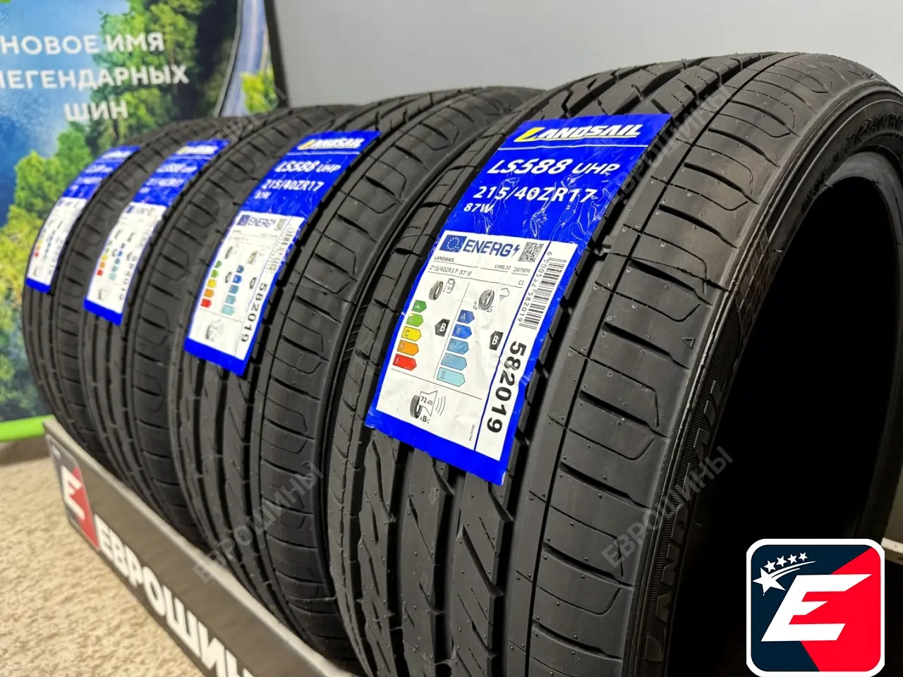 Landsail LS588 UHP 215/40 R17 87W