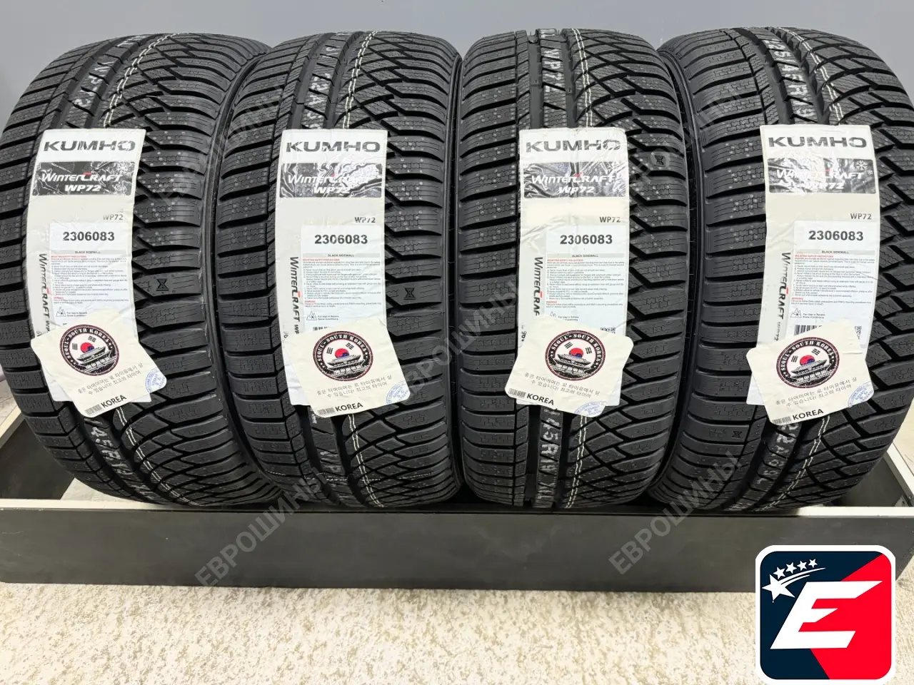 Kumho Winter Craft WP72 245/45 R20 103V XL