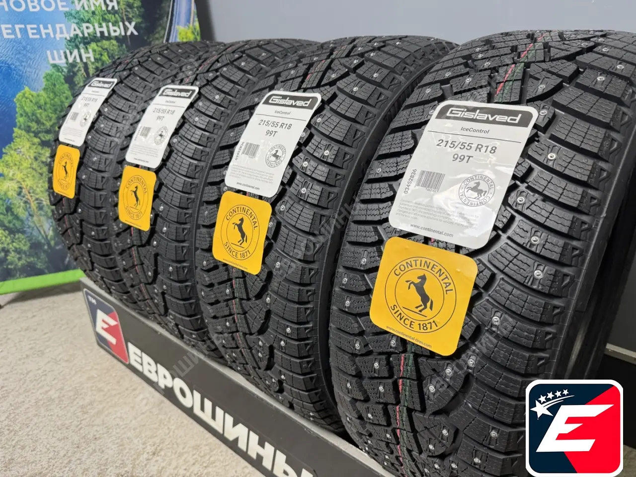 Gislaved IceControl 215/55 R18 99T