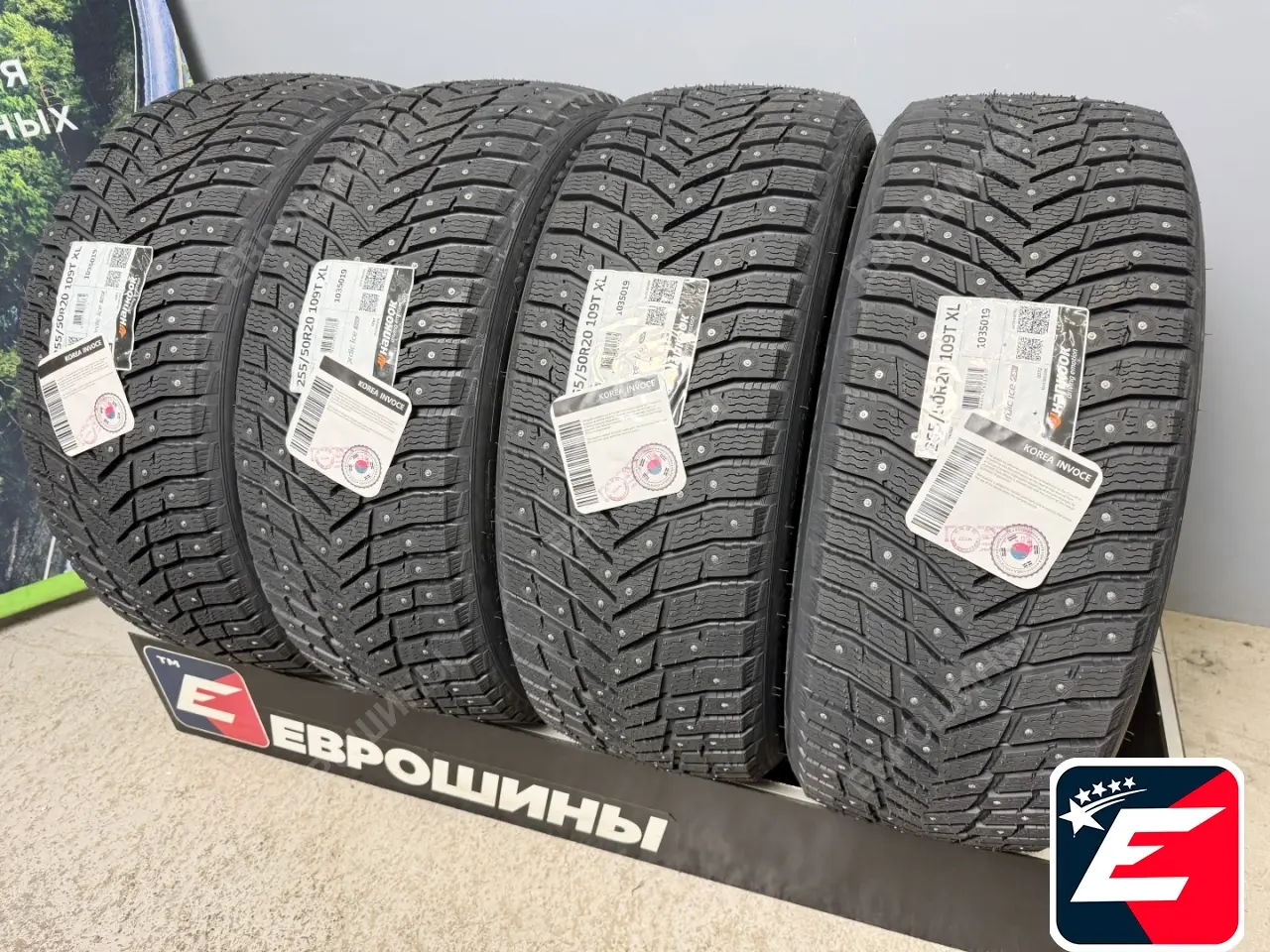 Hankook iON Nordic i*ce SUV IW04A 255/50 R20 109T XL