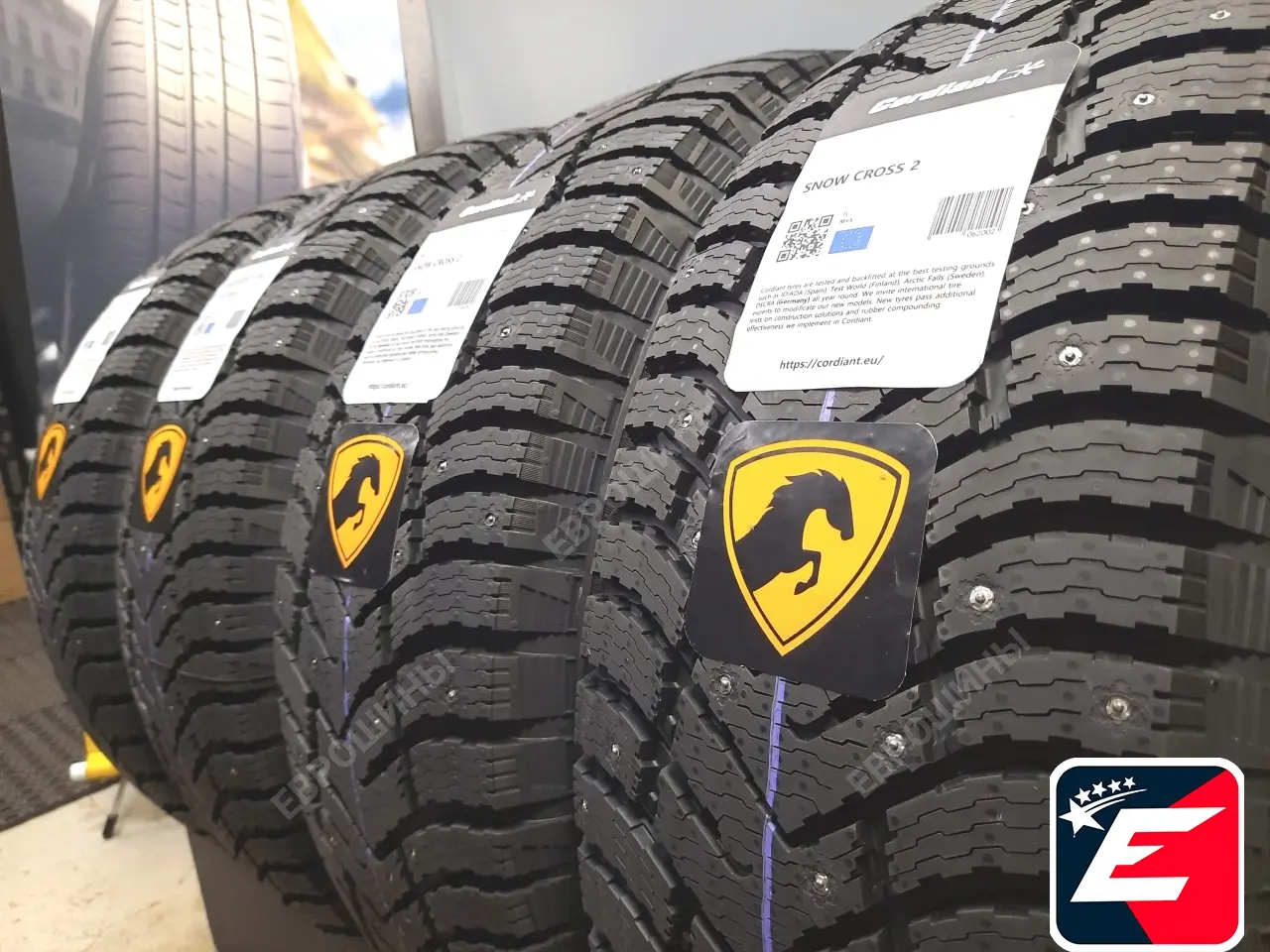 Cordiant Snow Cross 2 SUV 265/60 R18 114T