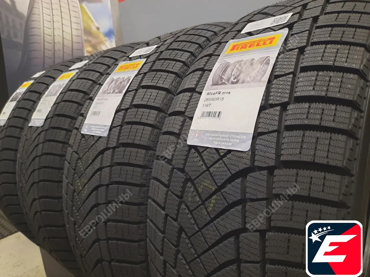 Pirelli Ice Zero Friction 285/60 R18 116T