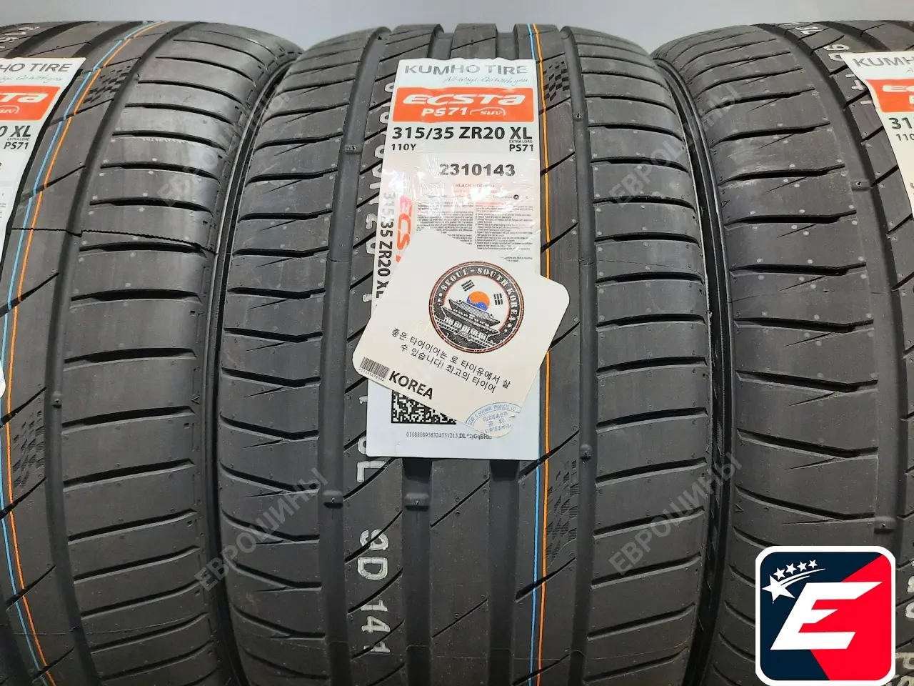 KUMHO ECSTA PS71 315/35 R20 110Y XL