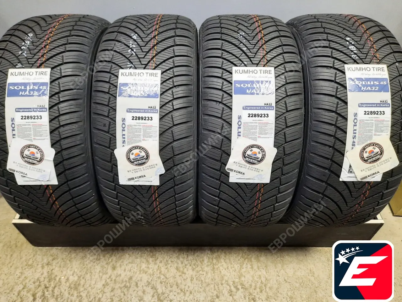 Kumho Solus 4S HA32 275/40 R20 106W