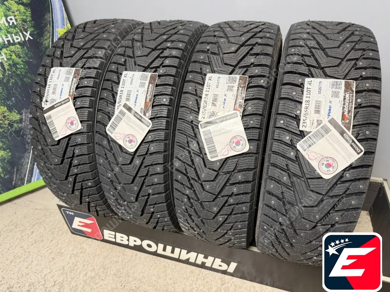 Hankook Winter i*Pike X W429A 235/65 R18 110T XL