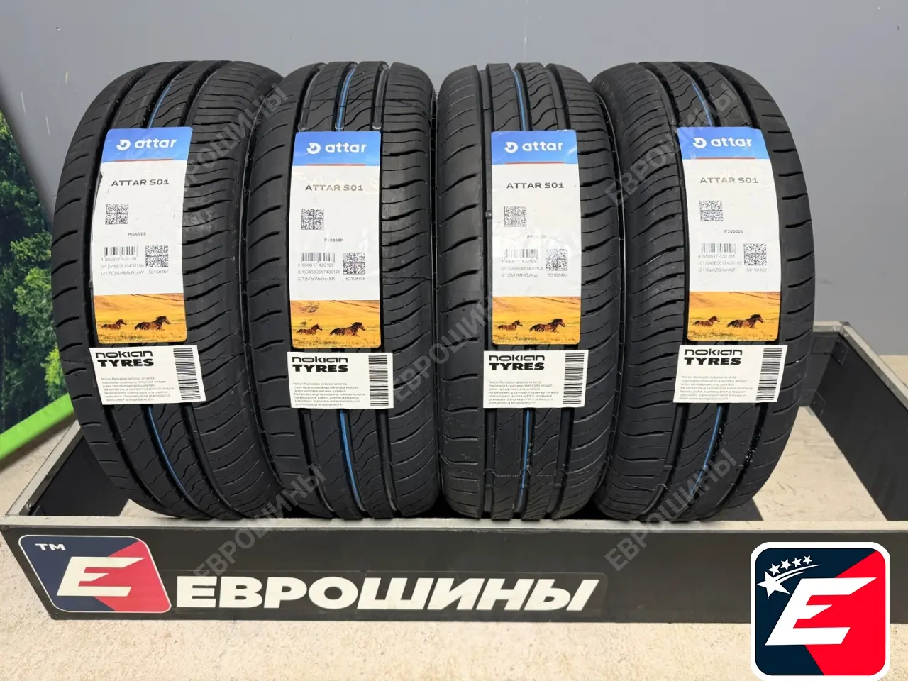 Attar S01 205/60 R16 96V XL Attar S01 205/60 R16 96V XL